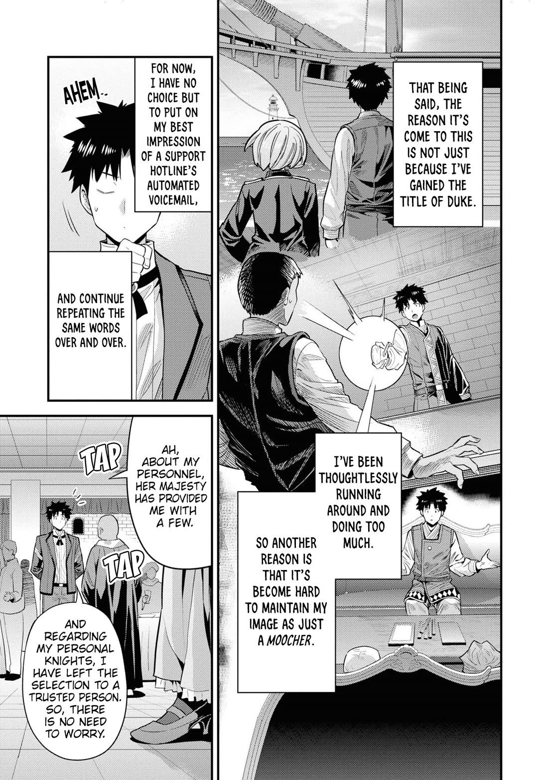 Risou no Himo Seikatsu Chapter 69 page 30 - Chapter 69: Change