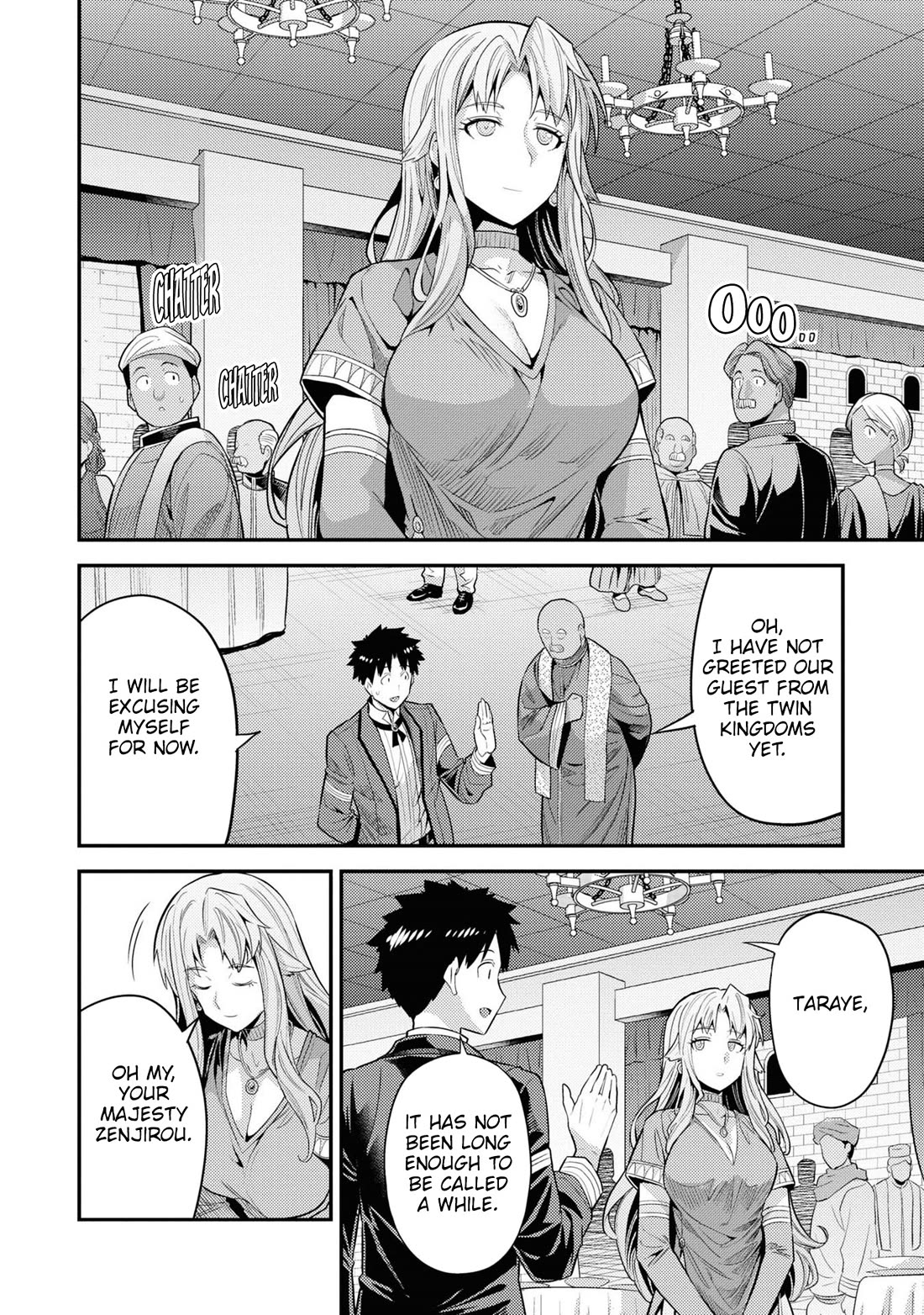 Risou no Himo Seikatsu Chapter 69 page 31 - Chapter 69: Change