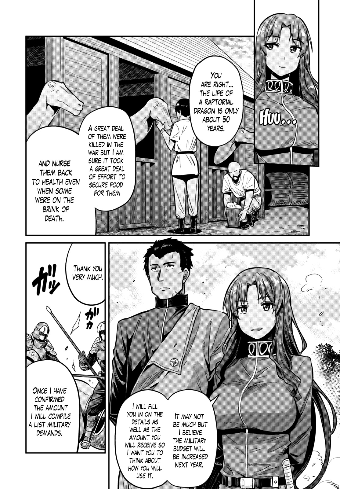 Risou no Himo Seikatsu Chapter 7 page 13 - Chapter 7