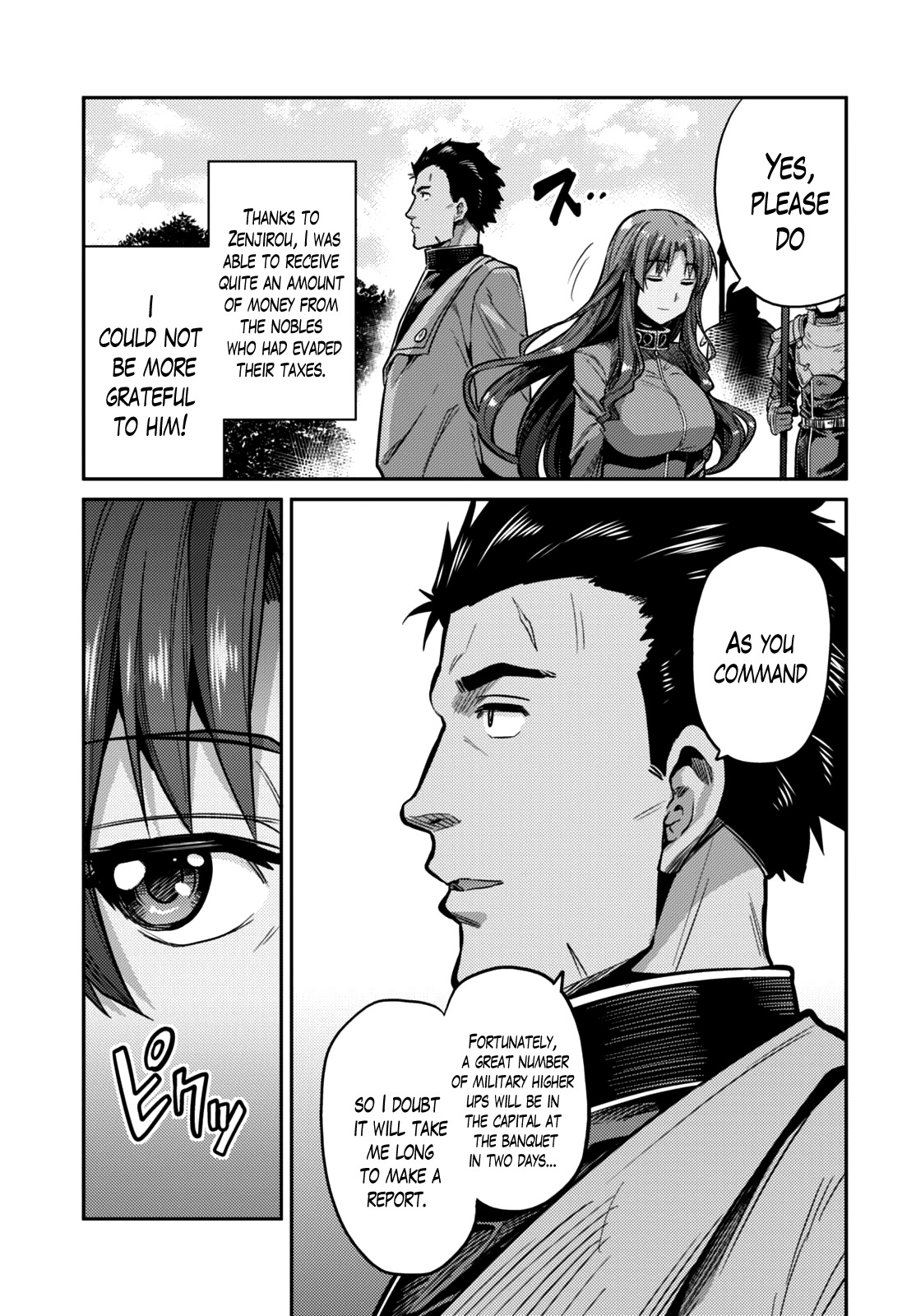 Risou no Himo Seikatsu Chapter 7 page 14 - Chapter 7