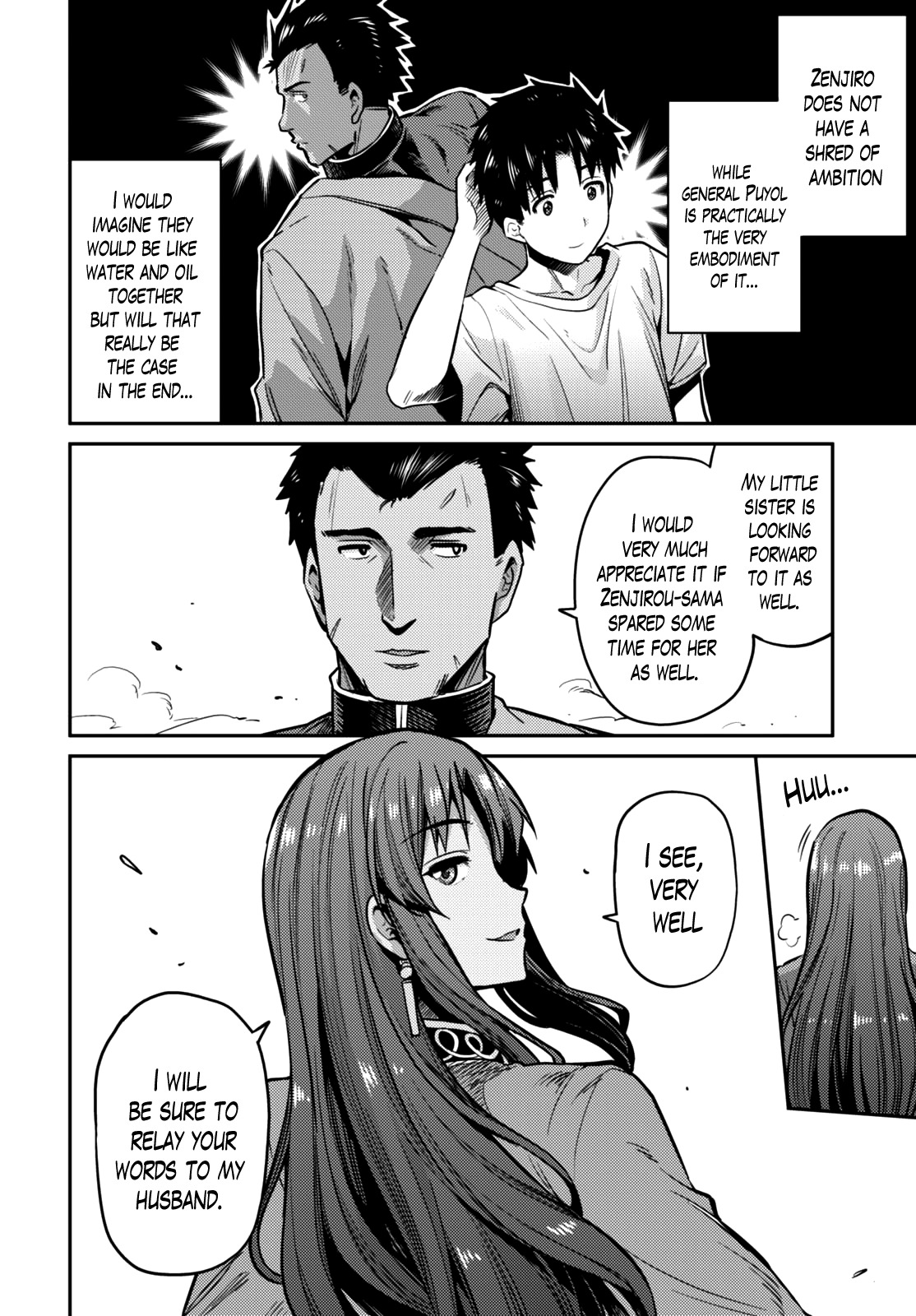 Risou no Himo Seikatsu Chapter 7 page 15 - Chapter 7