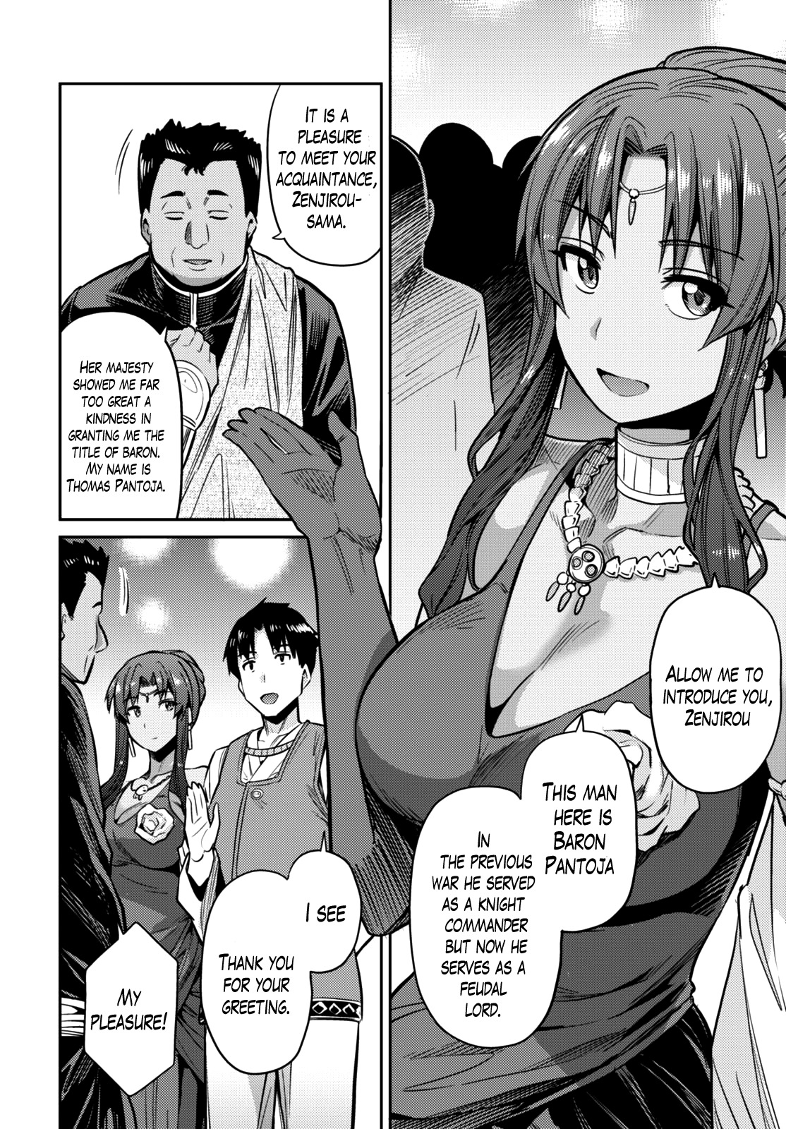 Risou no Himo Seikatsu Chapter 7 page 18 - Chapter 7