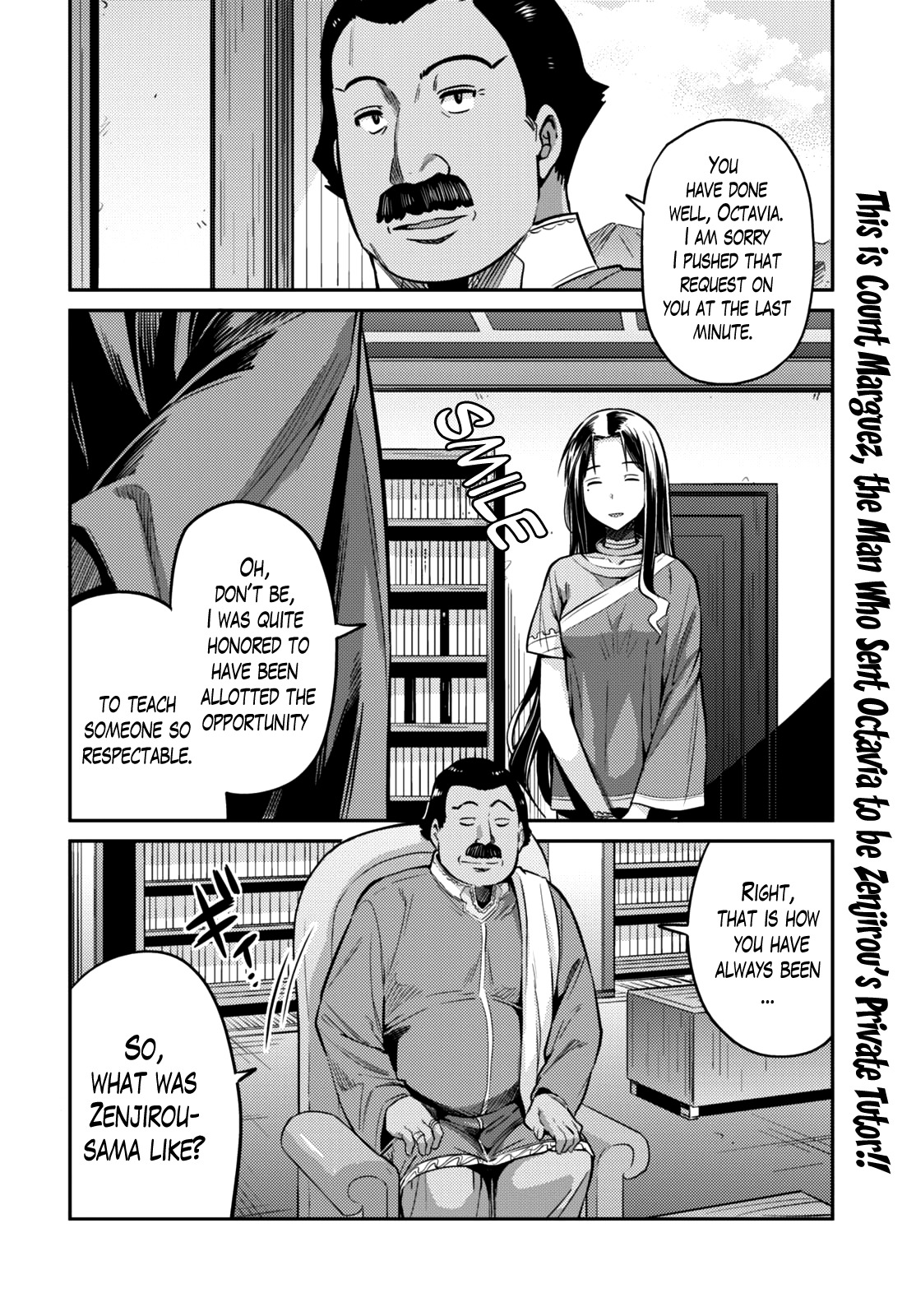 Risou no Himo Seikatsu Chapter 7 page 2 - Chapter 7