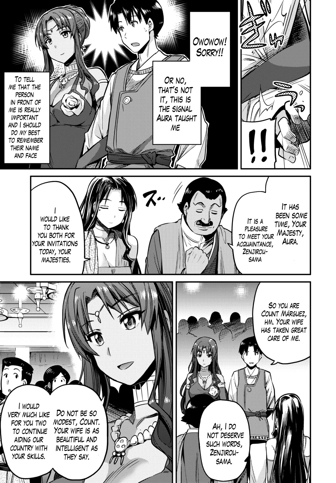 Risou no Himo Seikatsu Chapter 7 page 23 - Chapter 7