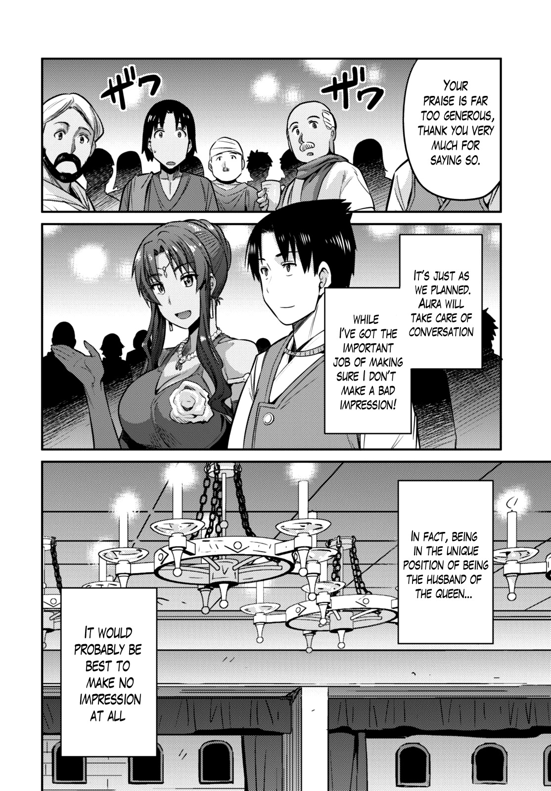 Risou no Himo Seikatsu Chapter 7 page 24 - Chapter 7