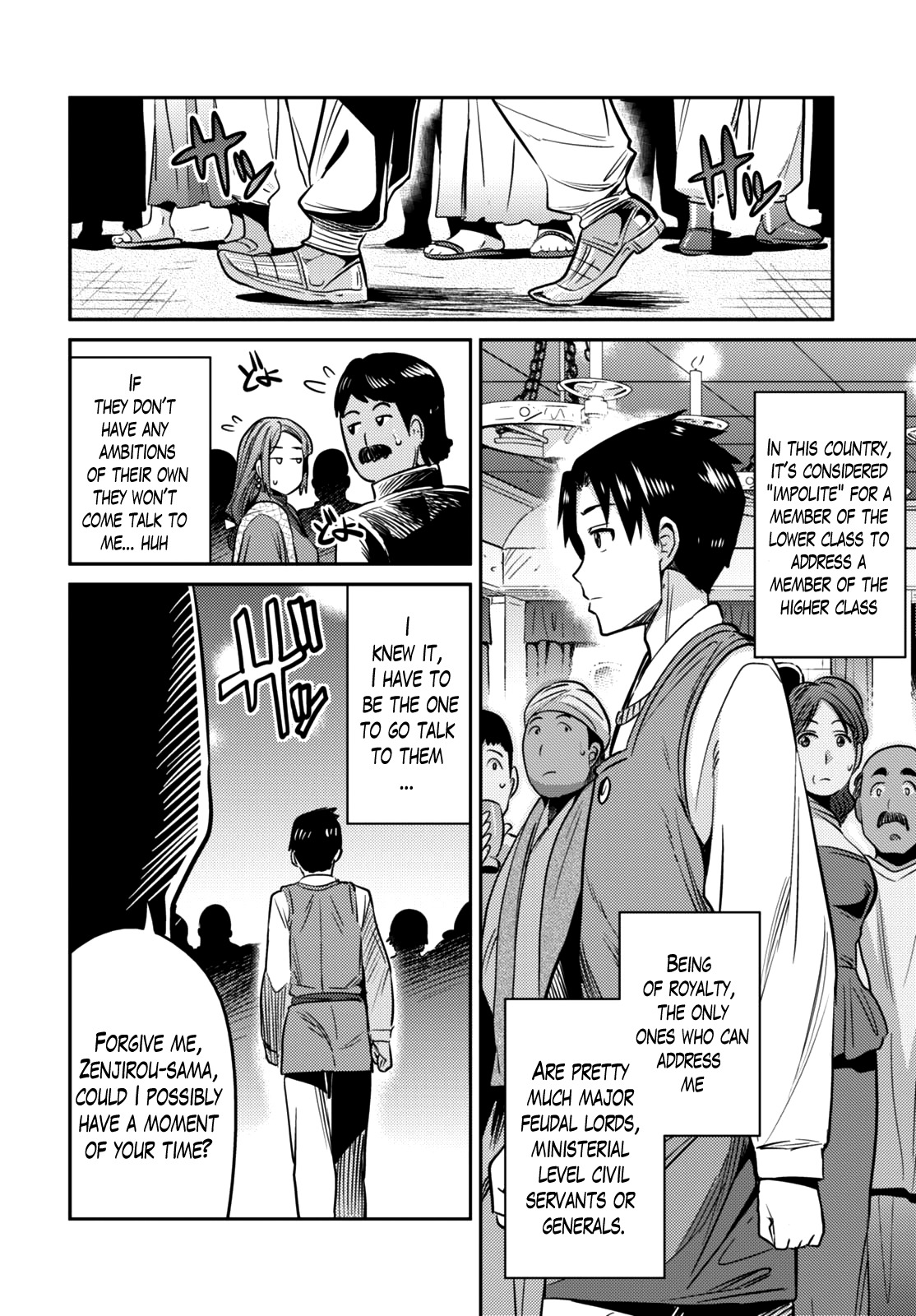 Risou no Himo Seikatsu Chapter 7 page 26 - Chapter 7