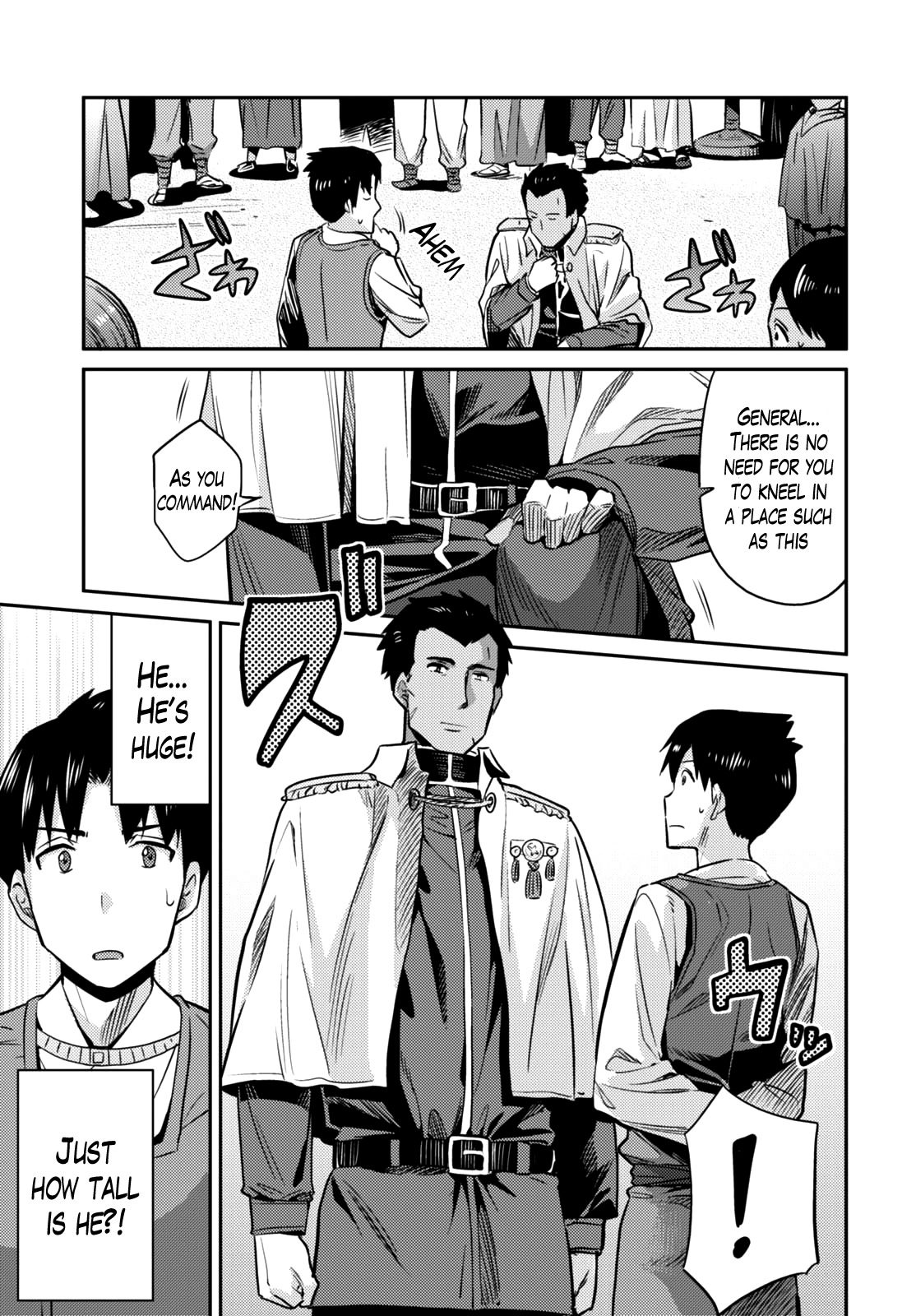 Risou no Himo Seikatsu Chapter 7 page 29 - Chapter 7