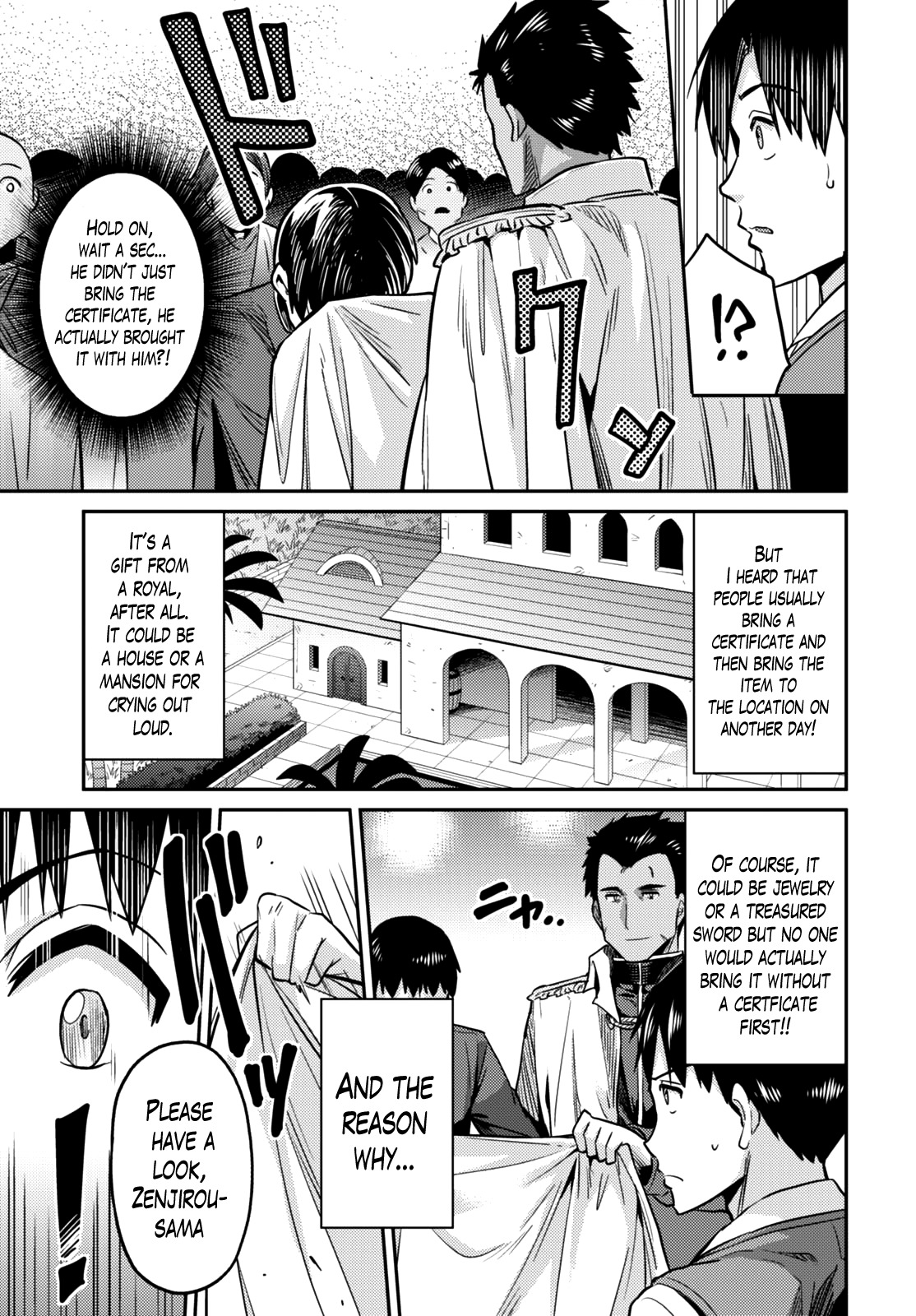Risou no Himo Seikatsu Chapter 7 page 31 - Chapter 7