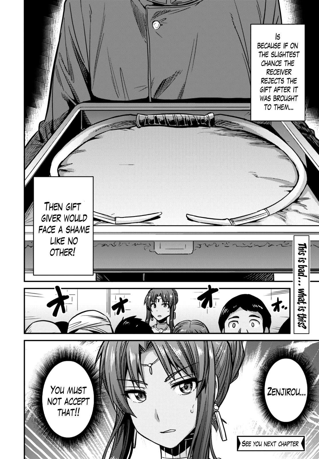 Risou no Himo Seikatsu Chapter 7 page 32 - Chapter 7
