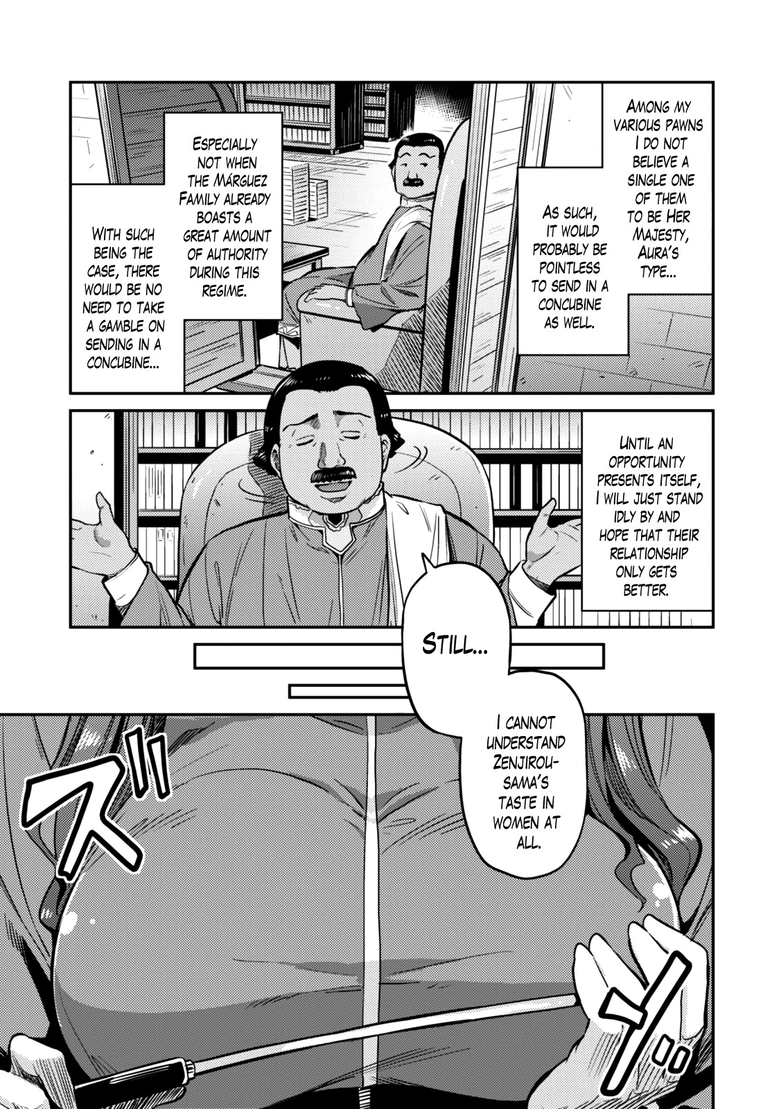 Risou no Himo Seikatsu Chapter 7 page 7 - Chapter 7
