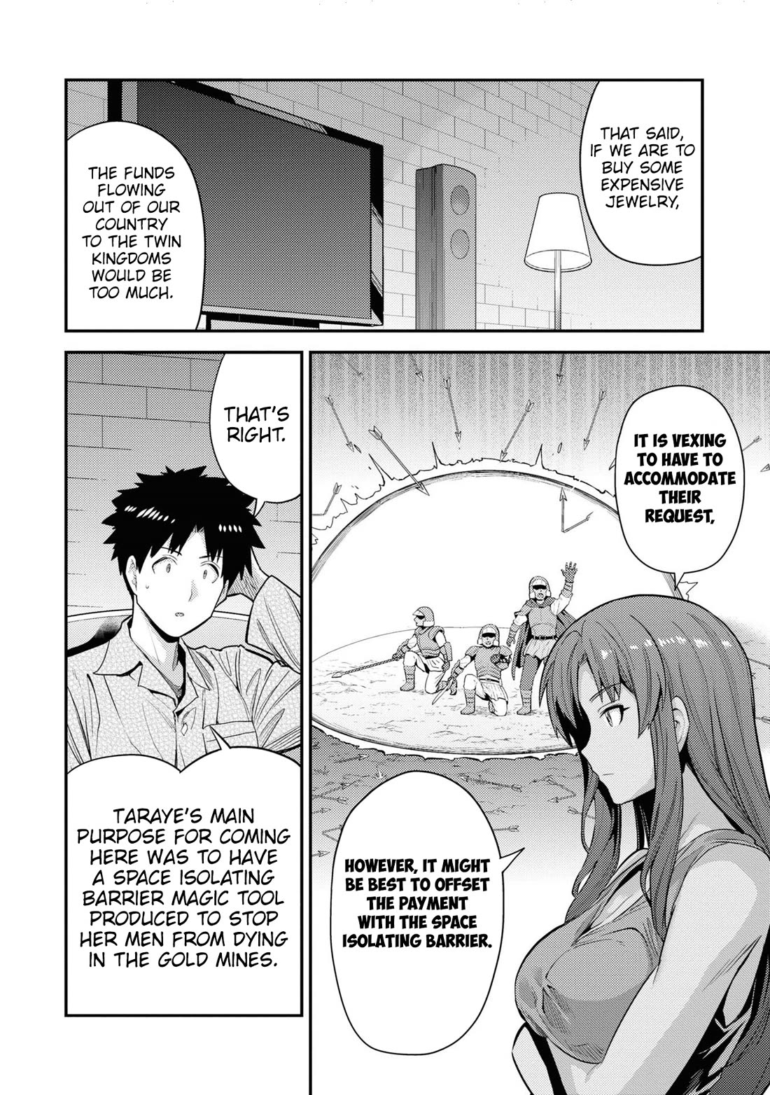 Risou no Himo Seikatsu Chapter 70 page 11 - Chapter 70: Voyage into the Unknown