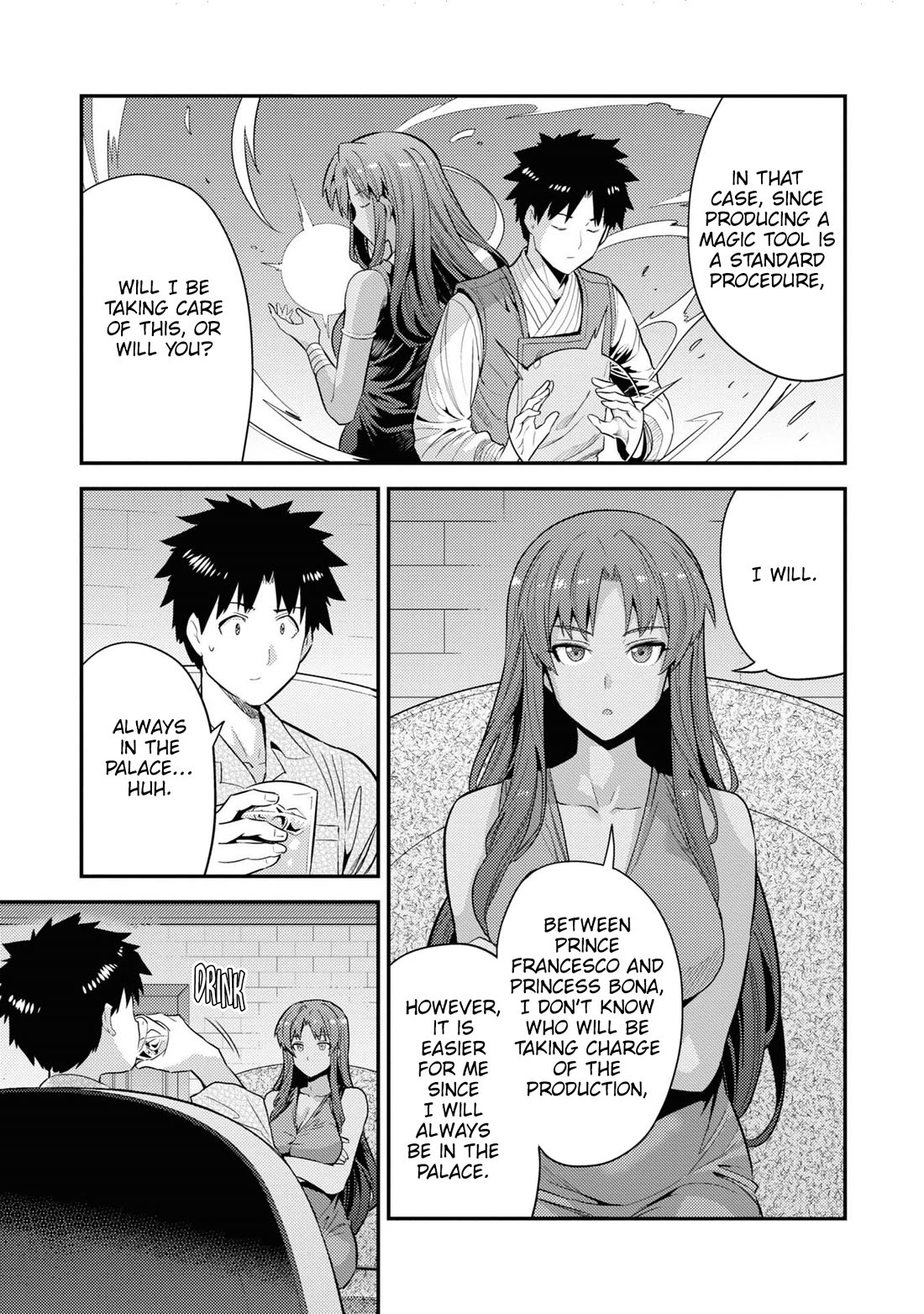 Risou no Himo Seikatsu Chapter 70 page 12 - Chapter 70: Voyage into the Unknown