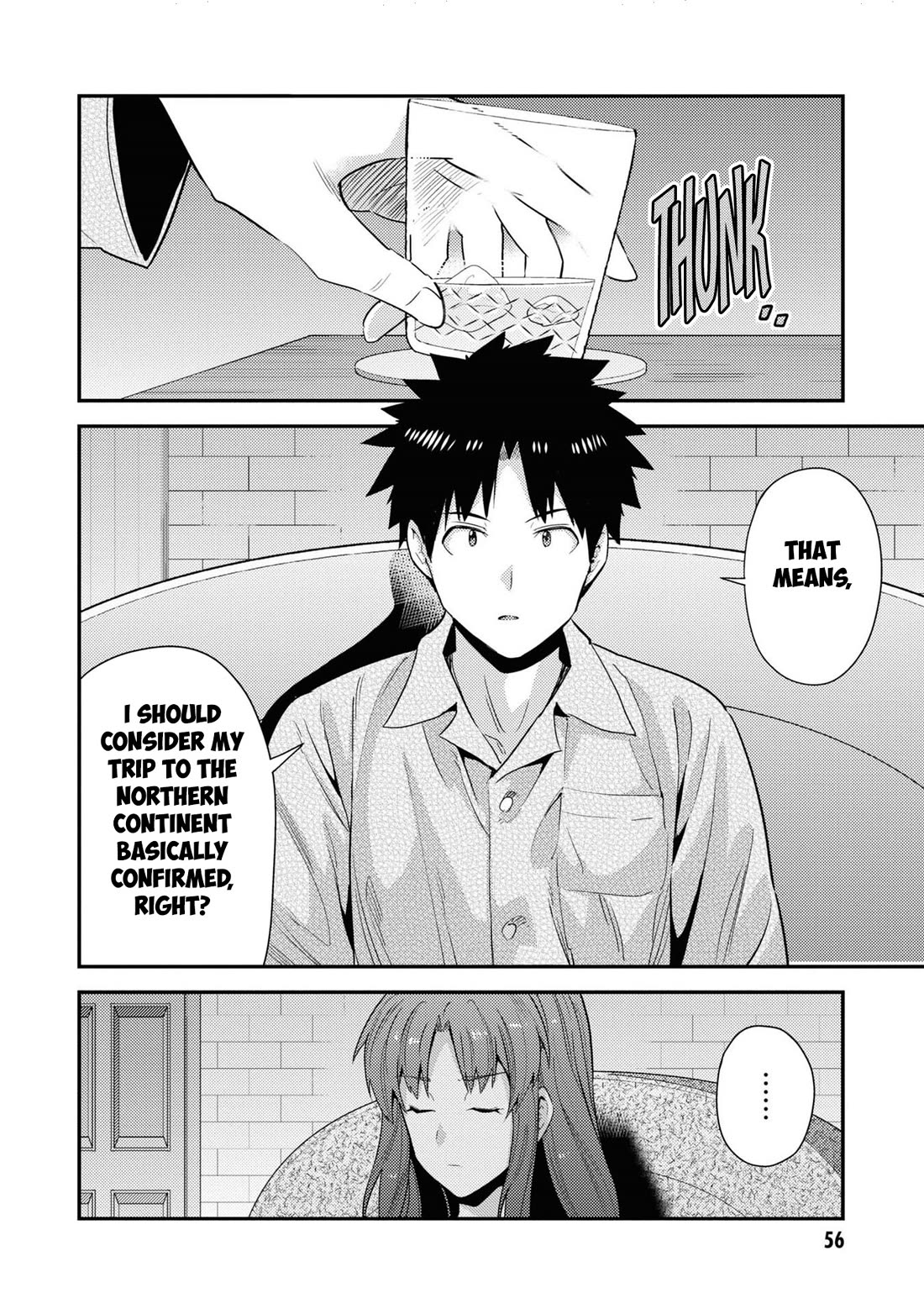 Risou no Himo Seikatsu Chapter 70 page 13 - Chapter 70: Voyage into the Unknown