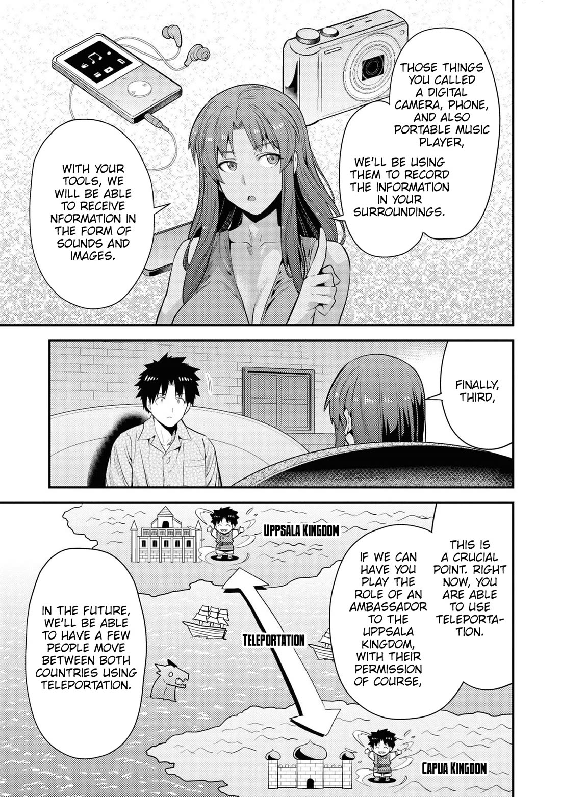 Risou no Himo Seikatsu Chapter 70 page 16 - Chapter 70: Voyage into the Unknown