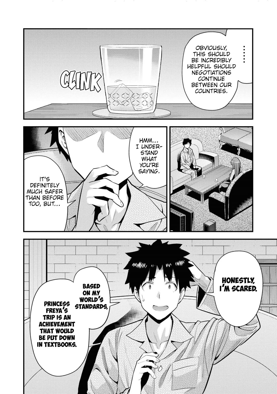 Risou no Himo Seikatsu Chapter 70 page 17 - Chapter 70: Voyage into the Unknown
