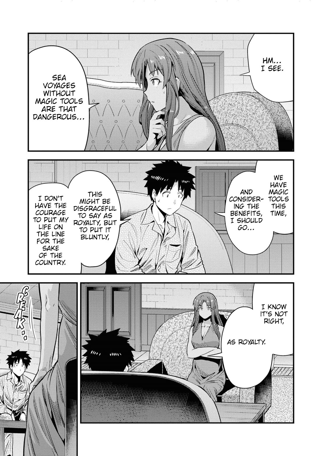 Risou no Himo Seikatsu Chapter 70 page 18 - Chapter 70: Voyage into the Unknown