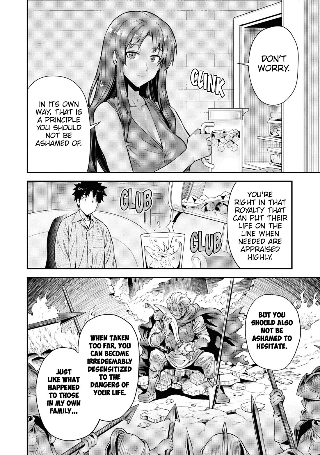Risou no Himo Seikatsu Chapter 70 page 19 - Chapter 70: Voyage into the Unknown