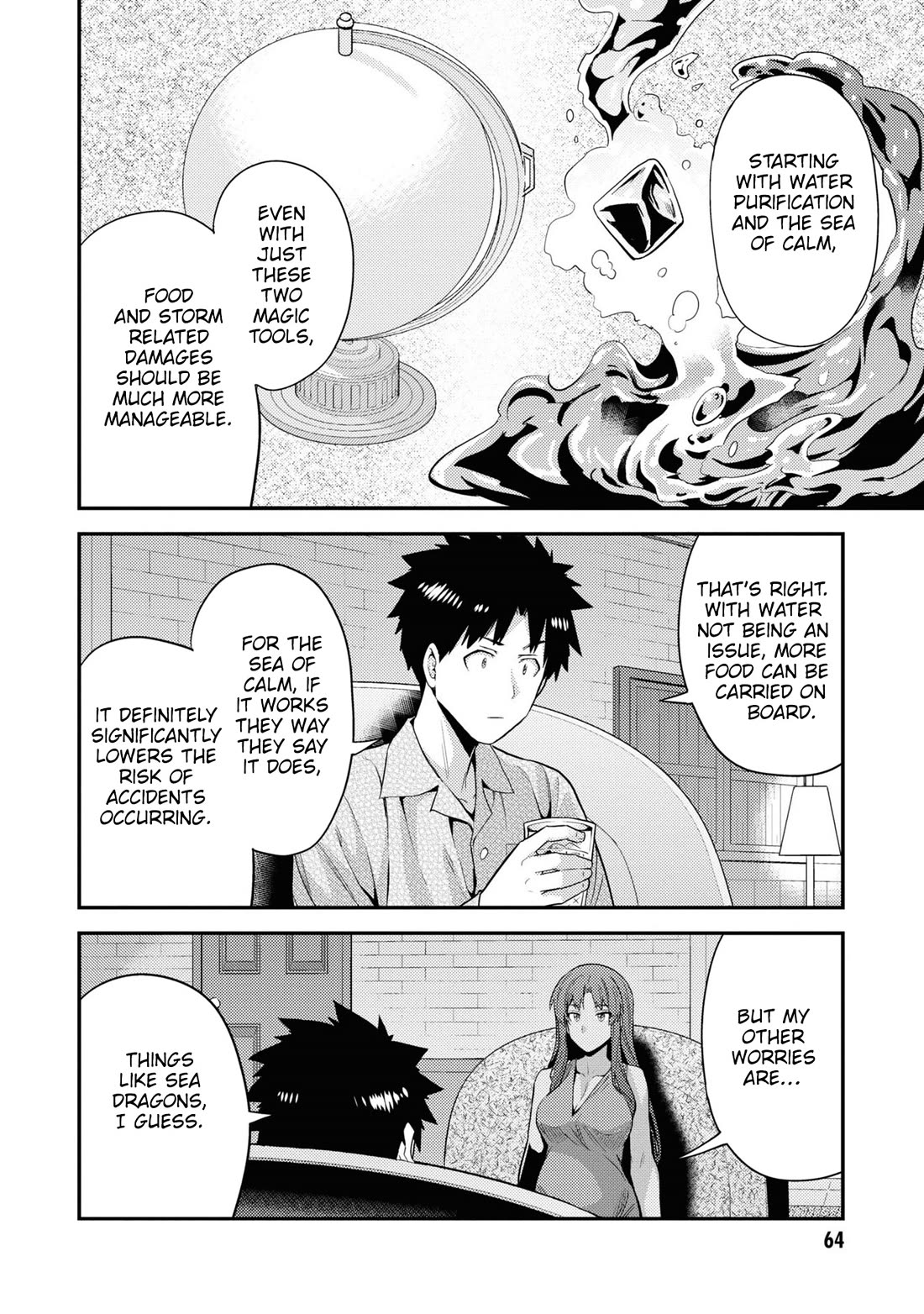 Risou no Himo Seikatsu Chapter 70 page 21 - Chapter 70: Voyage into the Unknown