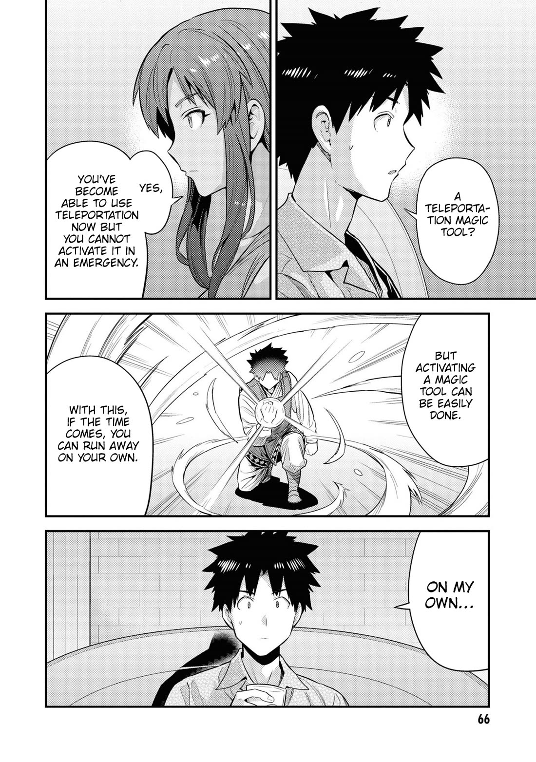 Risou no Himo Seikatsu Chapter 70 page 23 - Chapter 70: Voyage into the Unknown