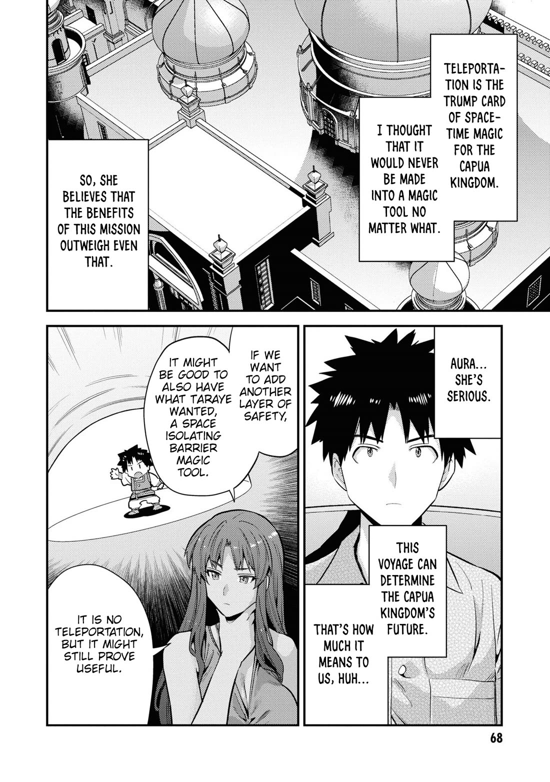 Risou no Himo Seikatsu Chapter 70 page 25 - Chapter 70: Voyage into the Unknown