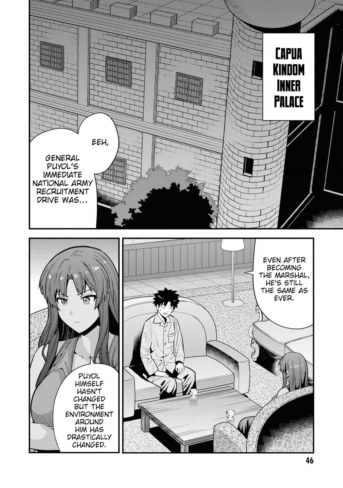 Risou no Himo Seikatsu Chapter 70 page 3 - Chapter 70: Voyage into the Unknown