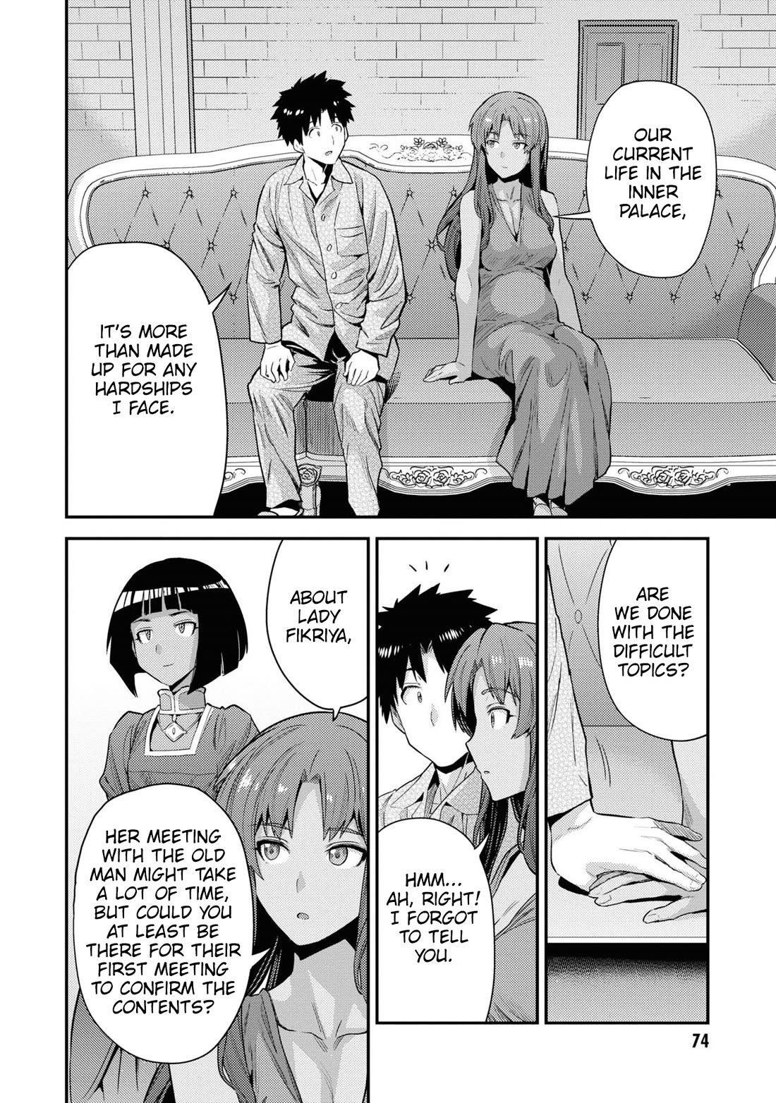 Risou no Himo Seikatsu Chapter 70 page 31 - Chapter 70: Voyage into the Unknown