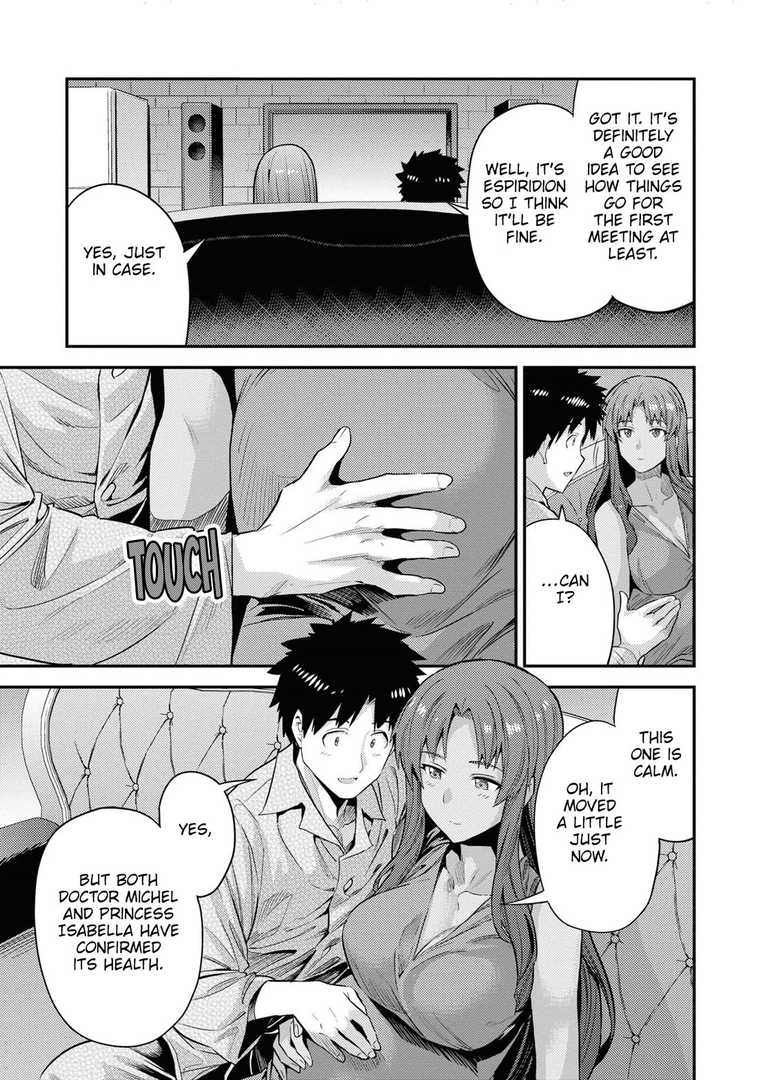 Risou no Himo Seikatsu Chapter 70 page 32 - Chapter 70: Voyage into the Unknown