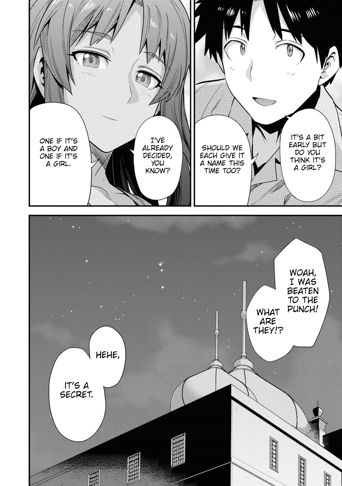 Risou no Himo Seikatsu Chapter 70 page 33 - Chapter 70: Voyage into the Unknown
