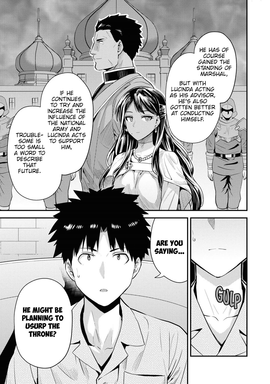 Risou no Himo Seikatsu Chapter 70 page 4 - Chapter 70: Voyage into the Unknown