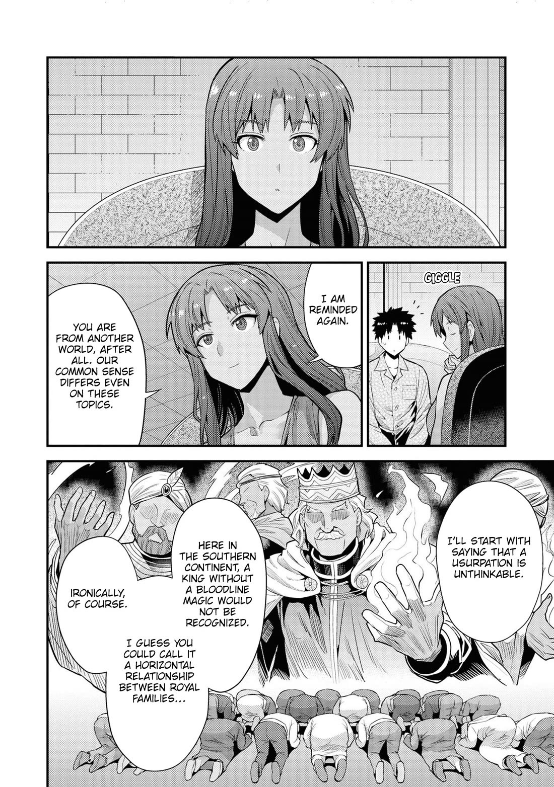 Risou no Himo Seikatsu Chapter 70 page 5 - Chapter 70: Voyage into the Unknown