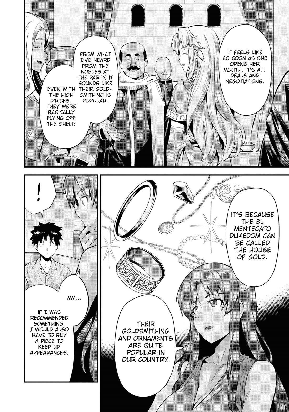 Risou no Himo Seikatsu Chapter 70 page 7 - Chapter 70: Voyage into the Unknown
