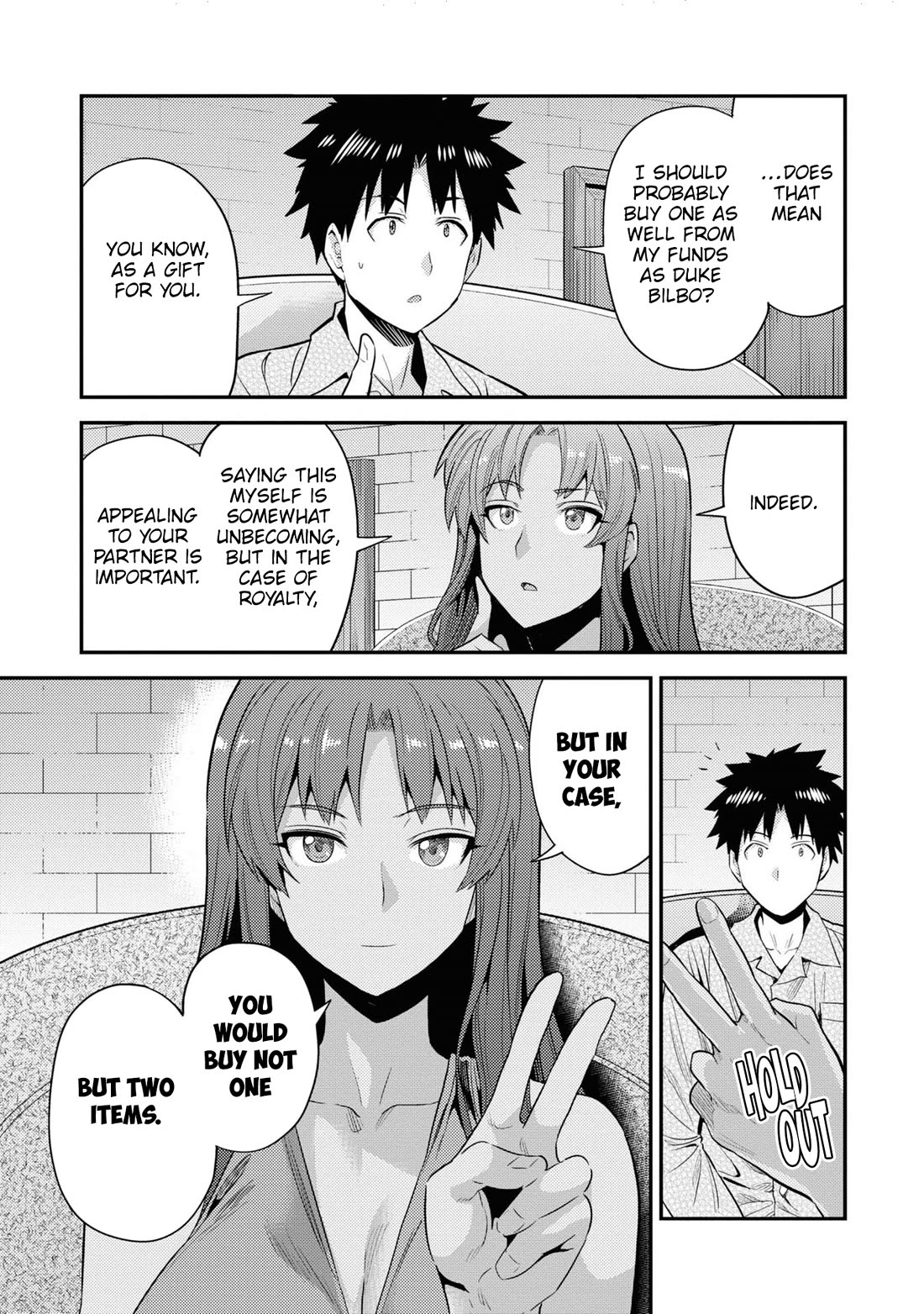 Risou no Himo Seikatsu Chapter 70 page 8 - Chapter 70: Voyage into the Unknown