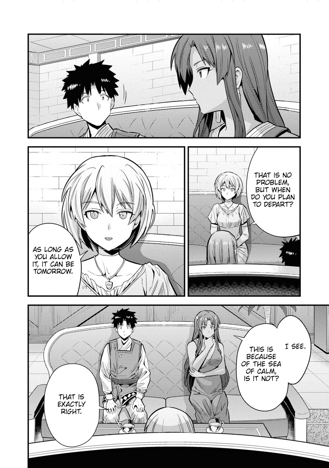 Risou no Himo Seikatsu Chapter 71 page 10 - Chapter 71: Pursuit of the Future