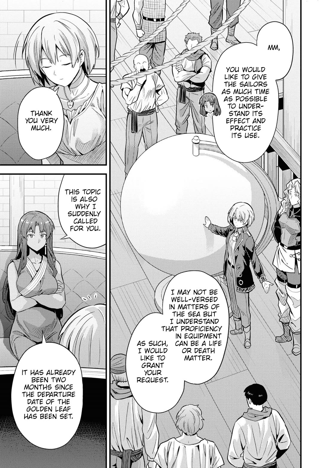 Risou no Himo Seikatsu Chapter 71 page 11 - Chapter 71: Pursuit of the Future