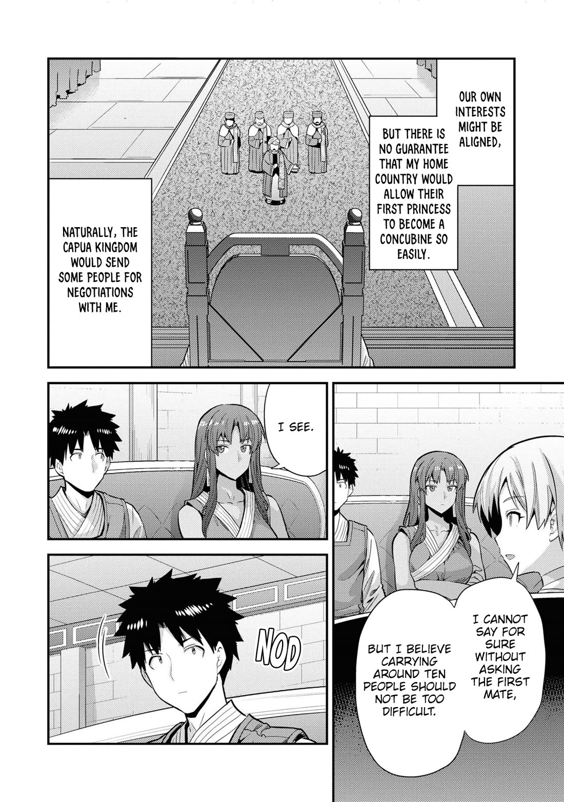 Risou no Himo Seikatsu Chapter 71 page 14 - Chapter 71: Pursuit of the Future