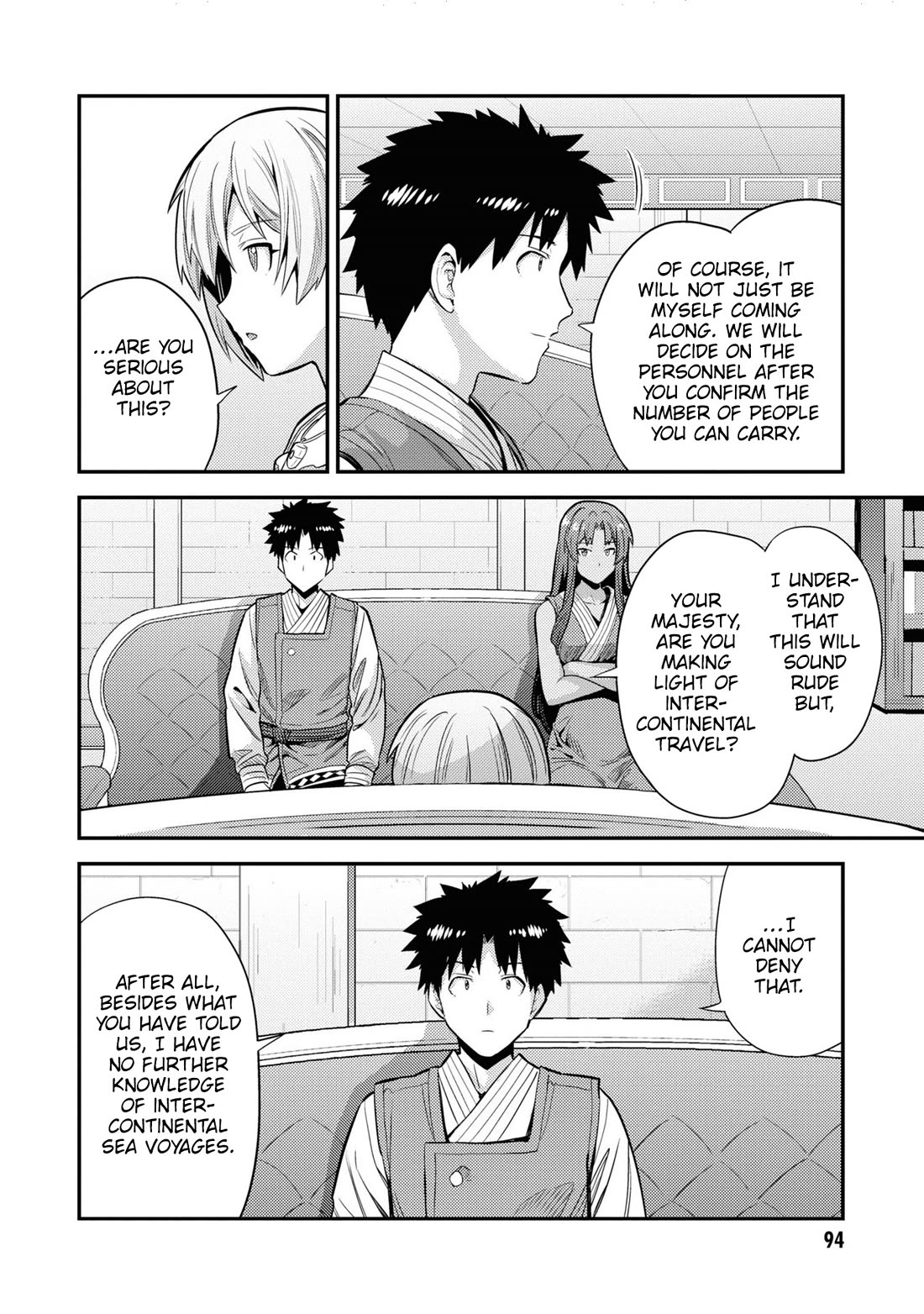 Risou no Himo Seikatsu Chapter 71 page 16 - Chapter 71: Pursuit of the Future