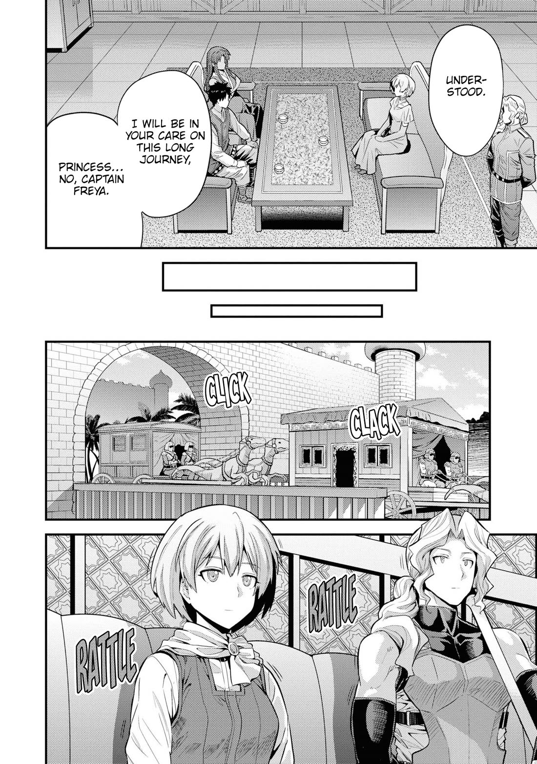 Risou no Himo Seikatsu Chapter 71 page 20 - Chapter 71: Pursuit of the Future