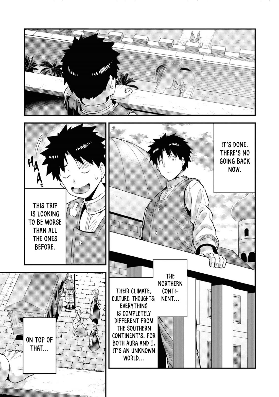 Risou no Himo Seikatsu Chapter 71 page 21 - Chapter 71: Pursuit of the Future