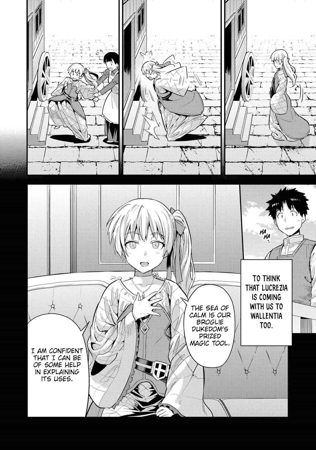 Risou no Himo Seikatsu Chapter 71 page 22 - Chapter 71: Pursuit of the Future