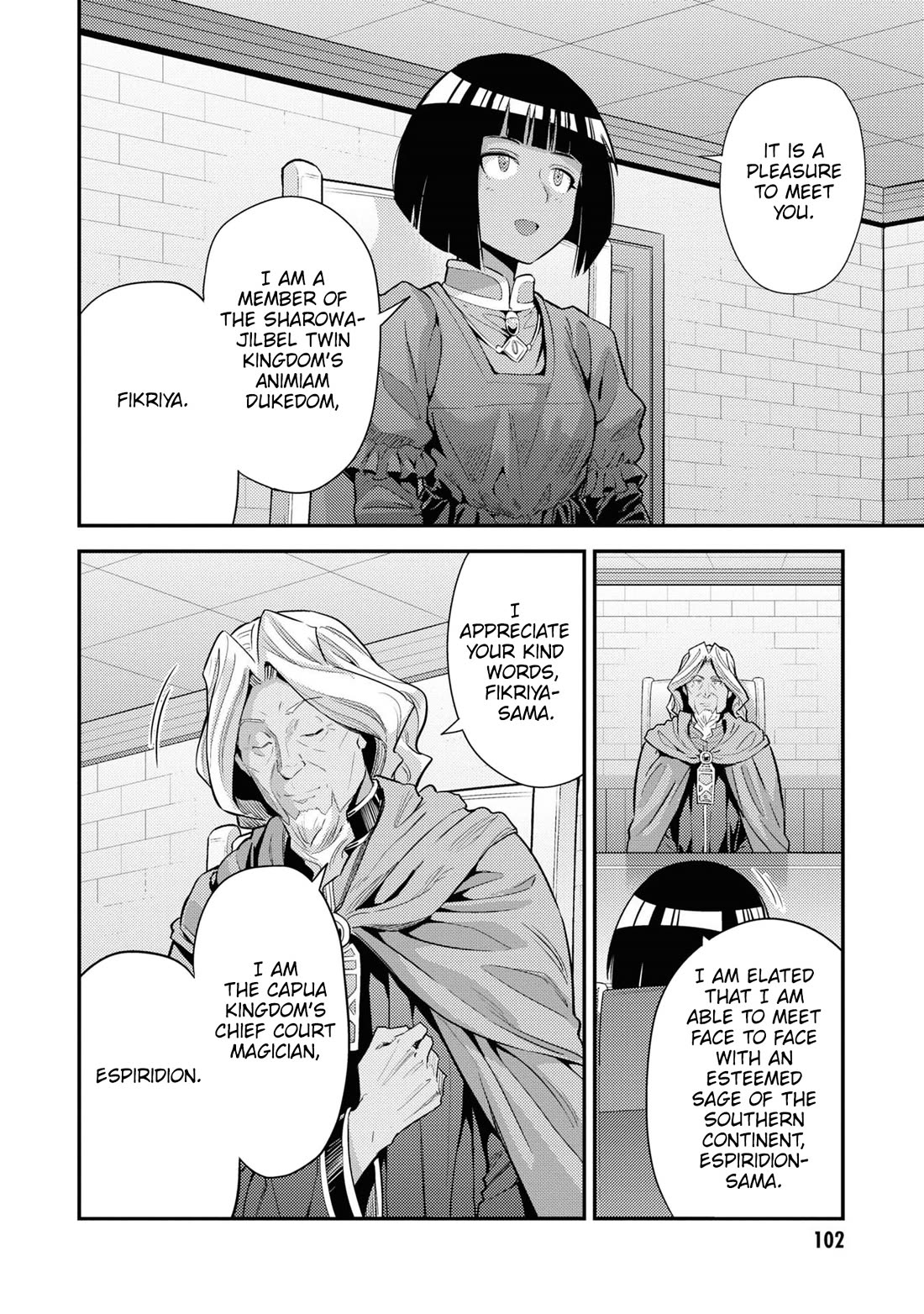 Risou no Himo Seikatsu Chapter 71 page 24 - Chapter 71: Pursuit of the Future