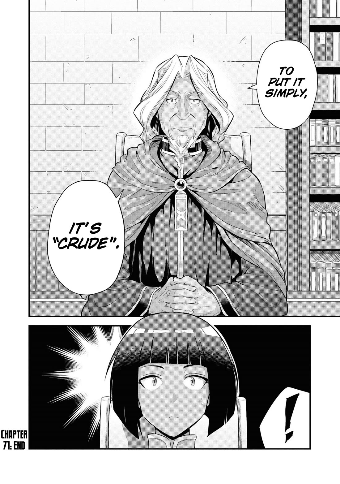 Risou no Himo Seikatsu Chapter 71 page 30 - Chapter 71: Pursuit of the Future