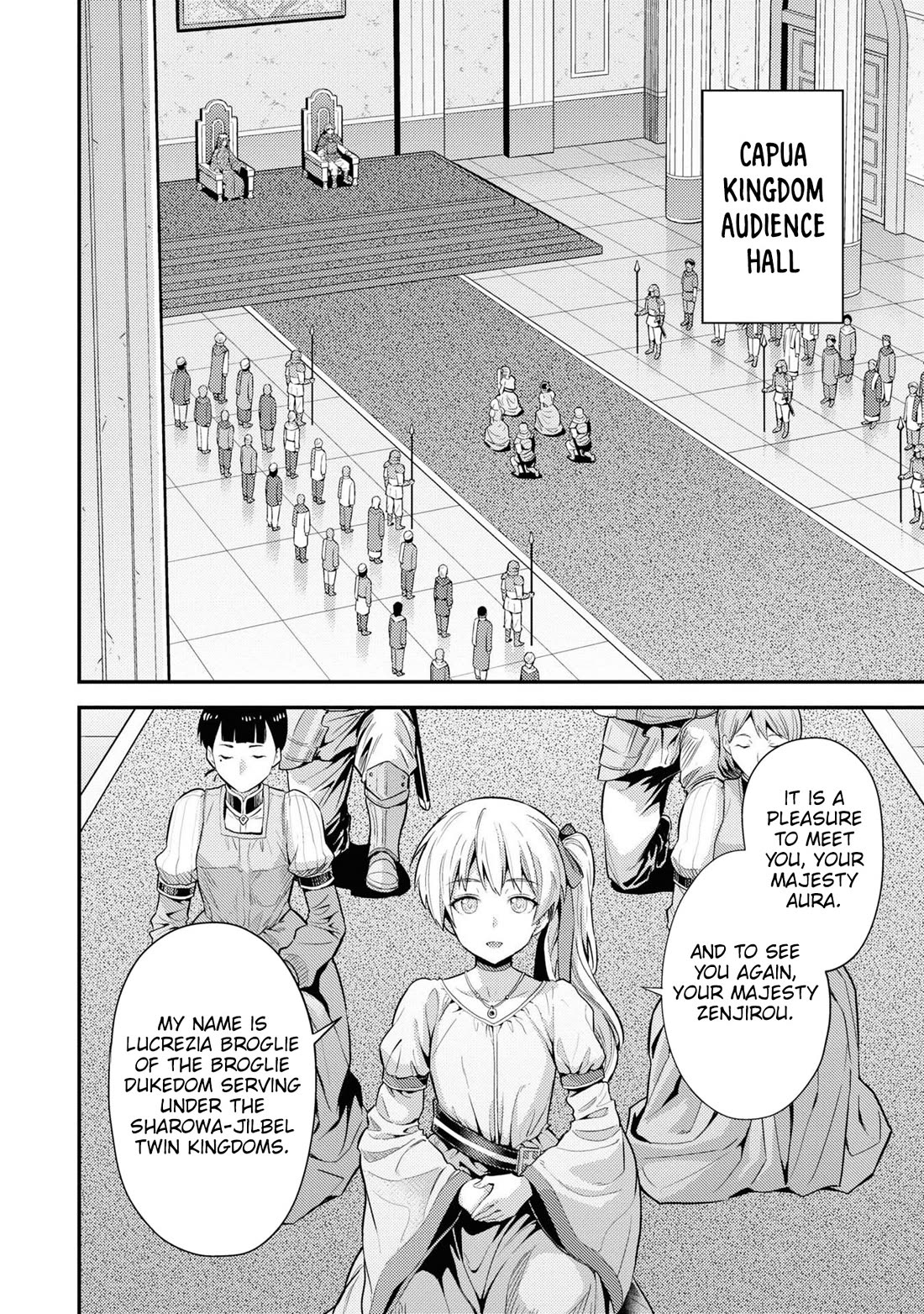 Risou no Himo Seikatsu Chapter 71 page 4 - Chapter 71: Pursuit of the Future