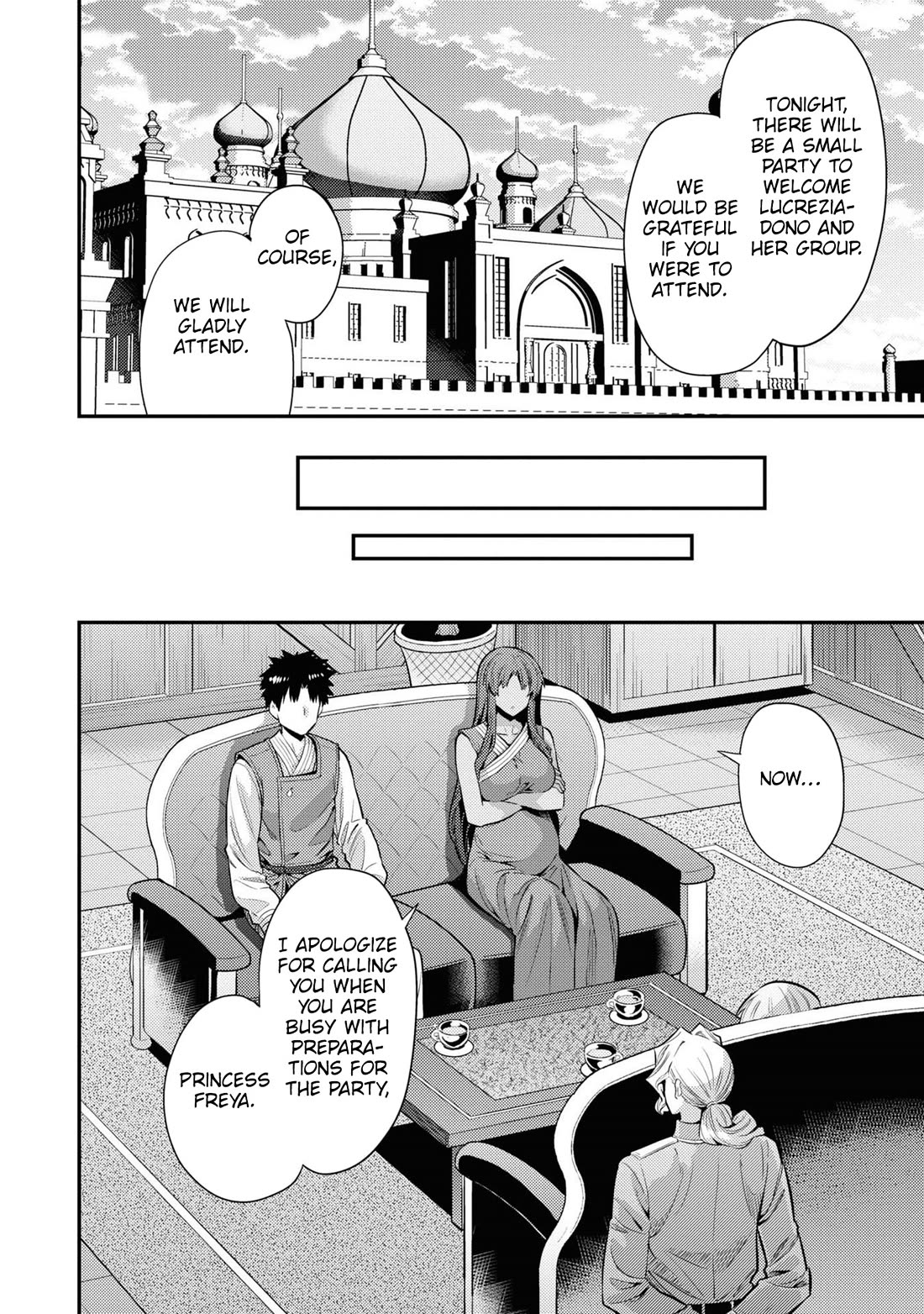 Risou no Himo Seikatsu Chapter 71 page 8 - Chapter 71: Pursuit of the Future
