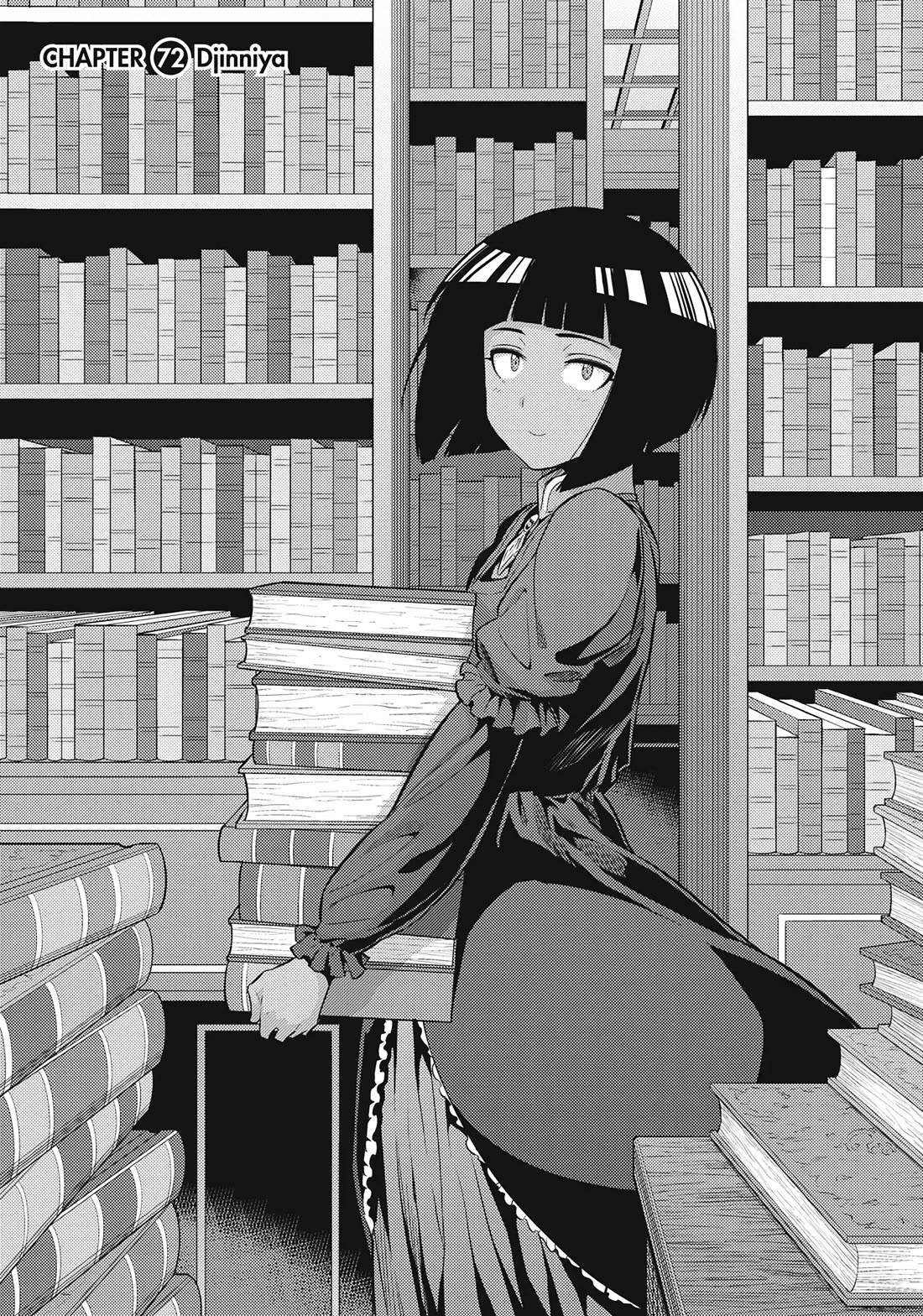 Risou no Himo Seikatsu Chapter 72 page 1 - Chapter 72: Djinniya