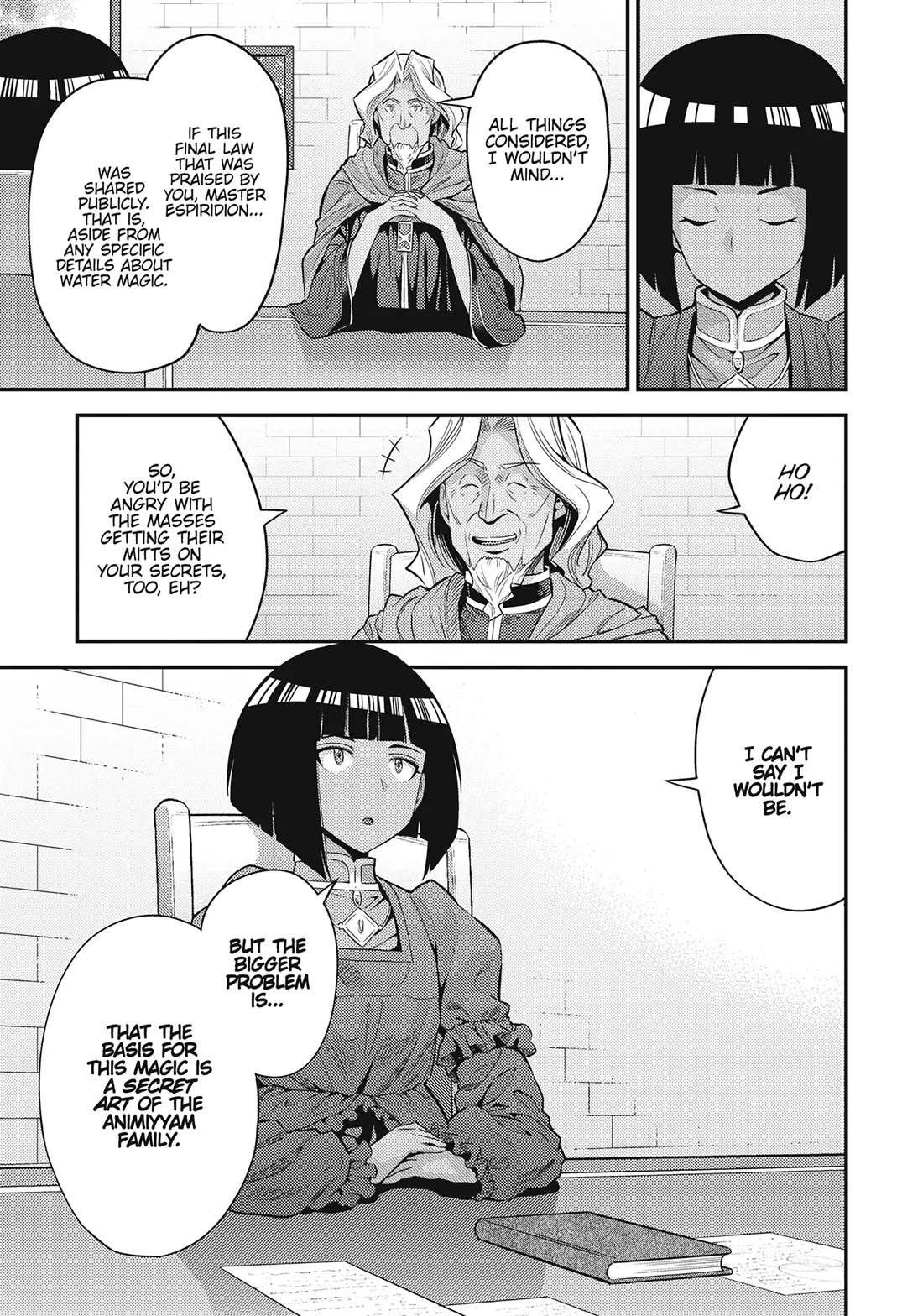 Risou no Himo Seikatsu Chapter 72 page 15 - Chapter 72: Djinniya