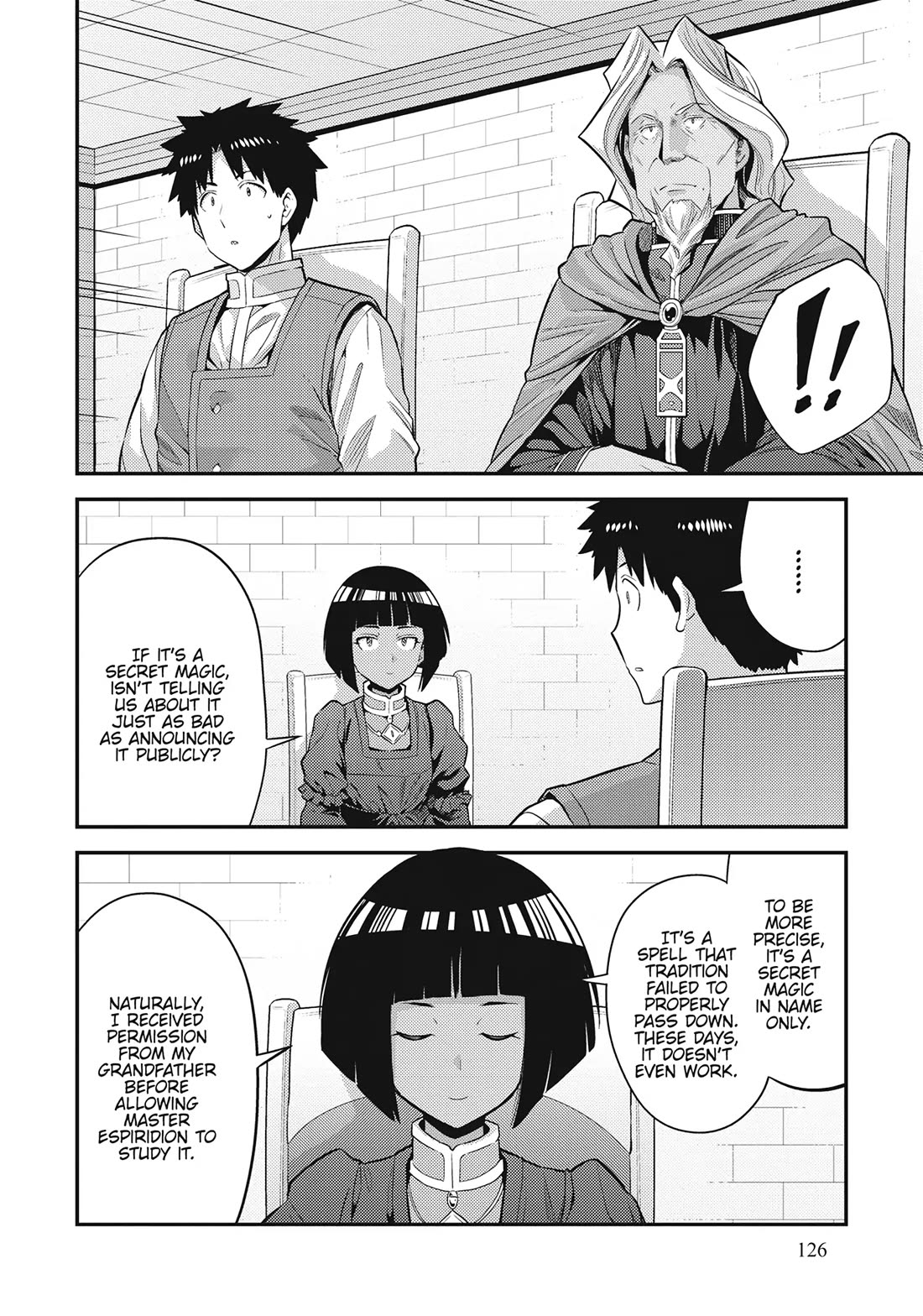 Risou no Himo Seikatsu Chapter 72 page 16 - Chapter 72: Djinniya