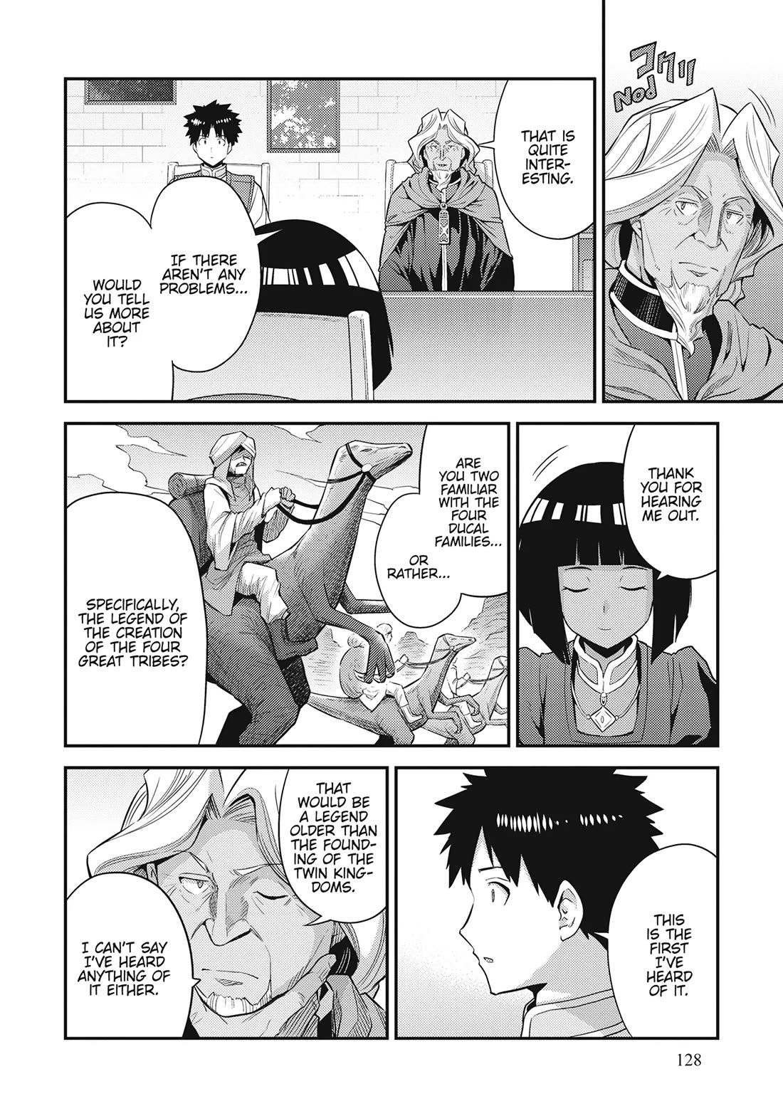 Risou no Himo Seikatsu Chapter 72 page 18 - Chapter 72: Djinniya