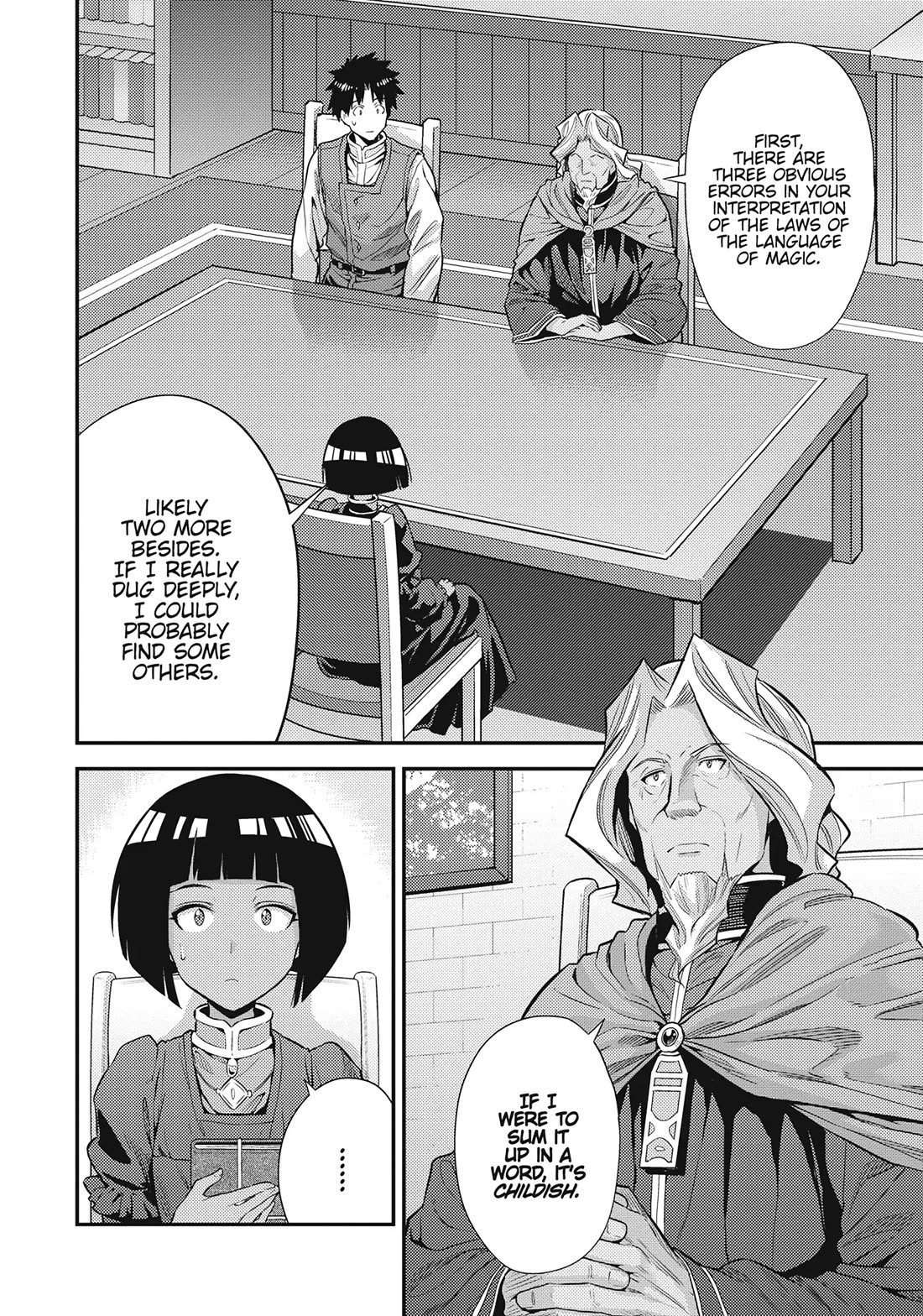 Risou no Himo Seikatsu Chapter 72 page 2 - Chapter 72: Djinniya