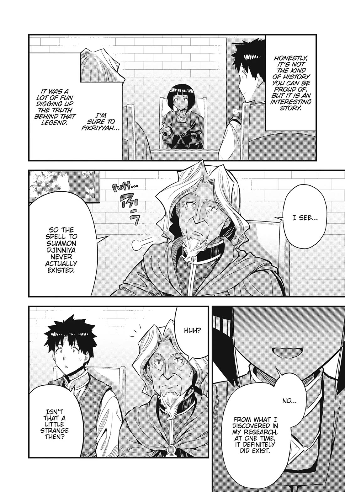 Risou no Himo Seikatsu Chapter 72 page 22 - Chapter 72: Djinniya