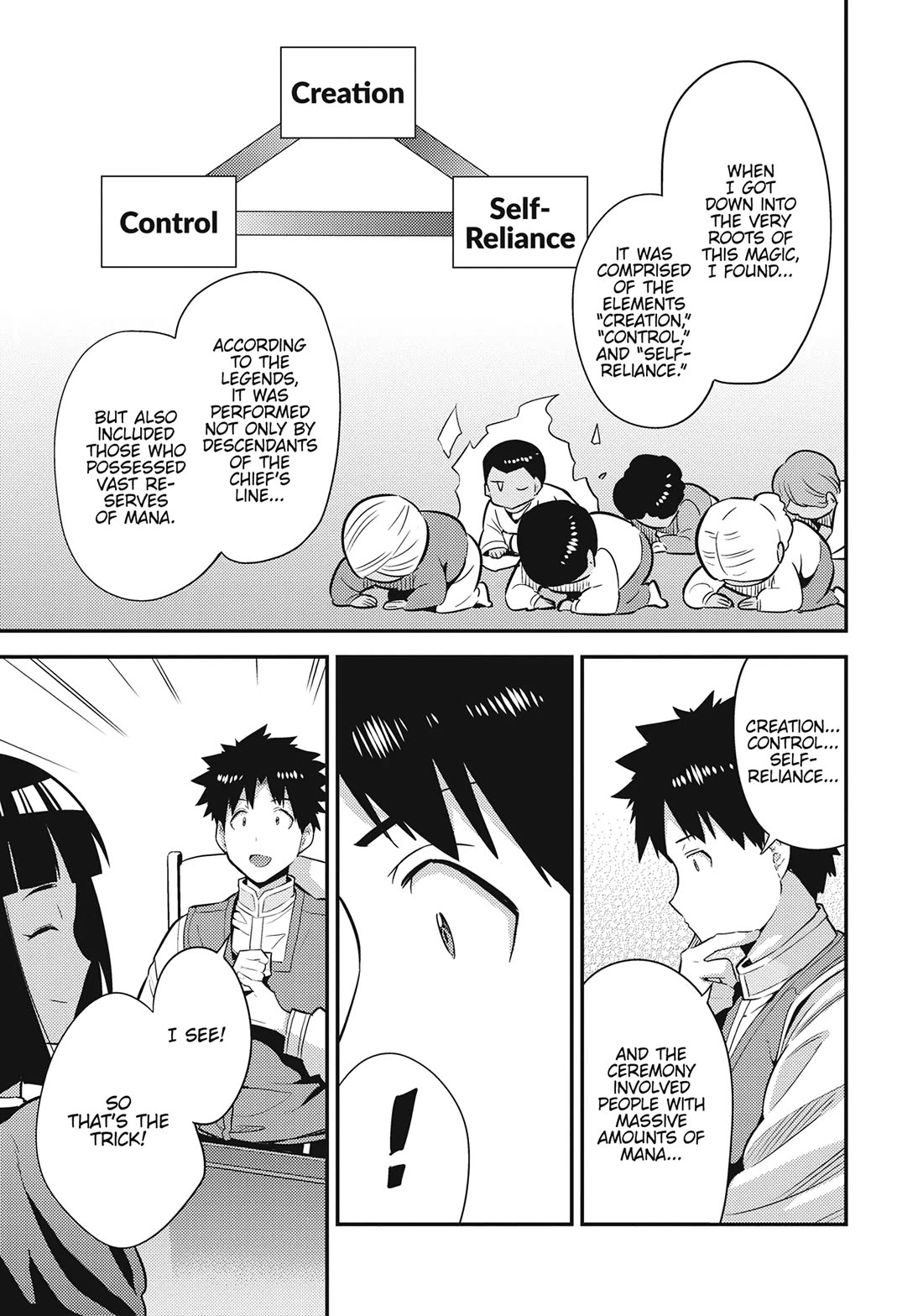 Risou no Himo Seikatsu Chapter 72 page 25 - Chapter 72: Djinniya